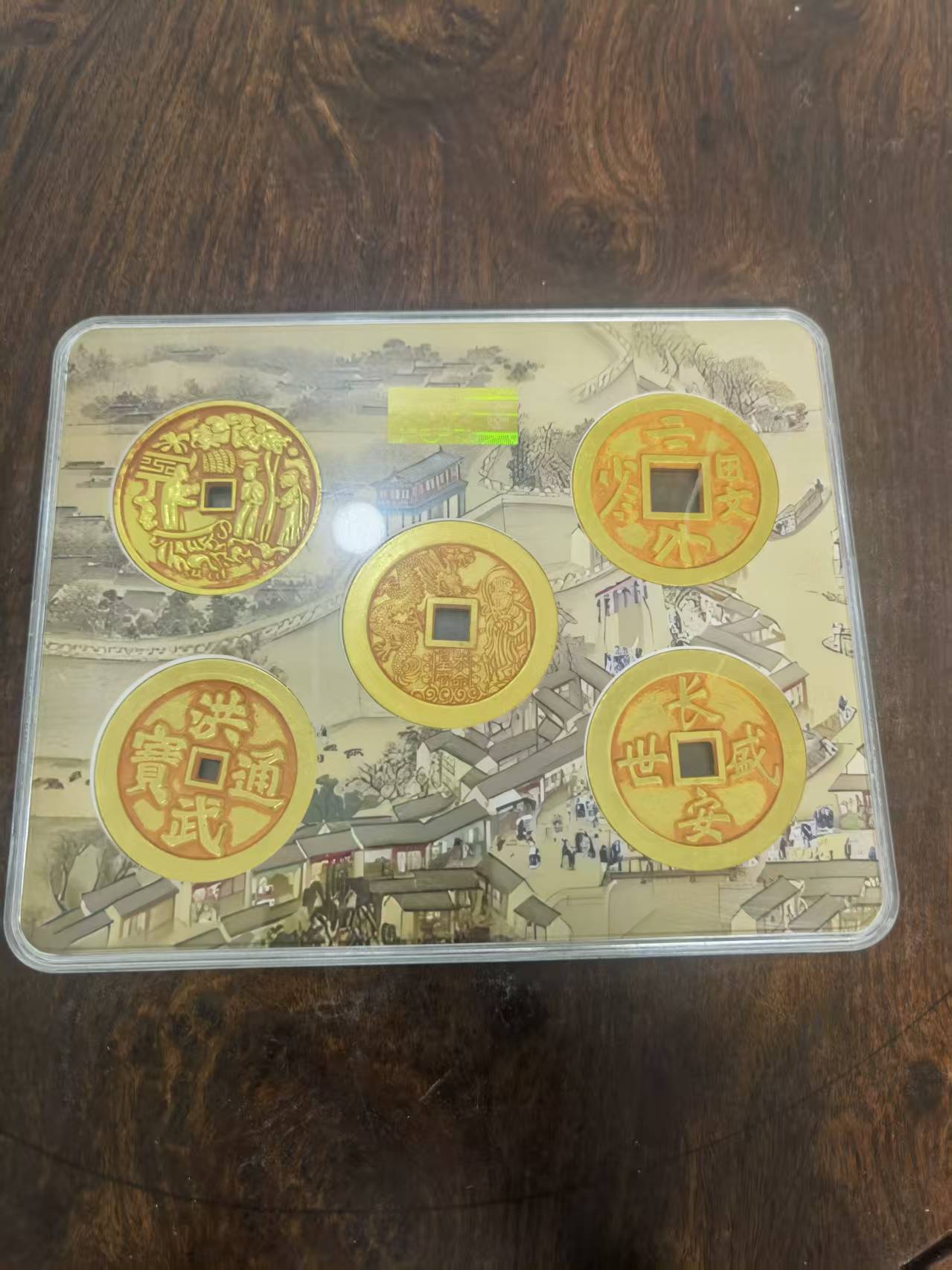 雕母钱《金币》五枚