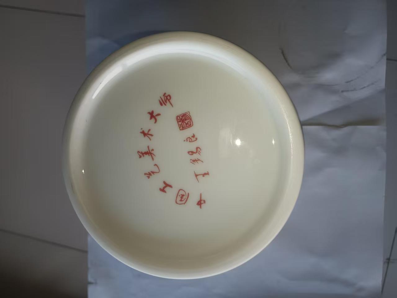 王锡良《锦锈河山（金地万花）将军罐》