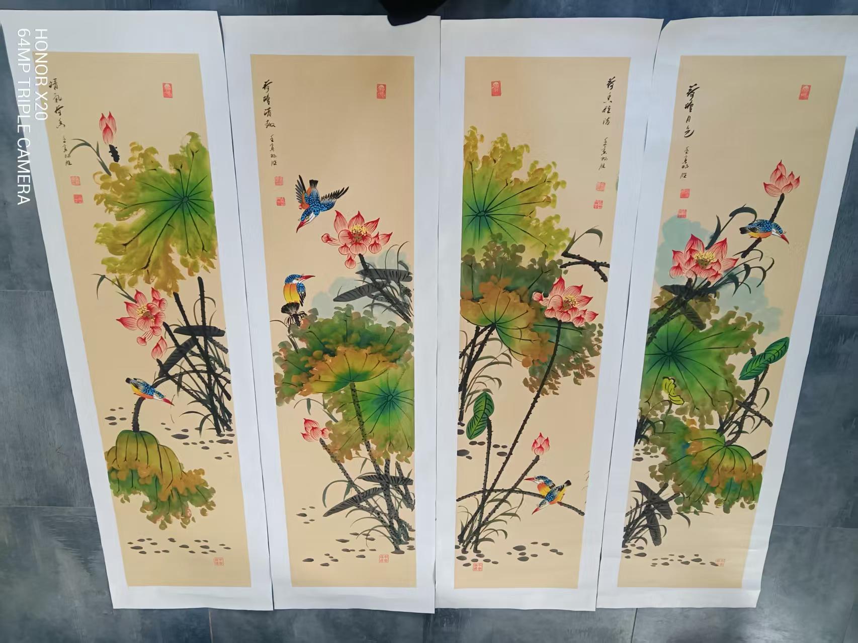 雷畅胜《花鸟图》四条屏-嘉城艺术交易平台