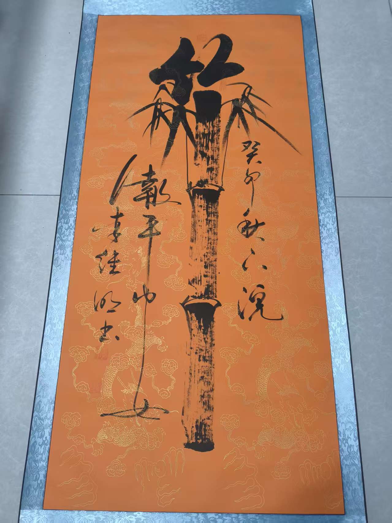 李继民《竹报平安》-嘉城艺术交易平台