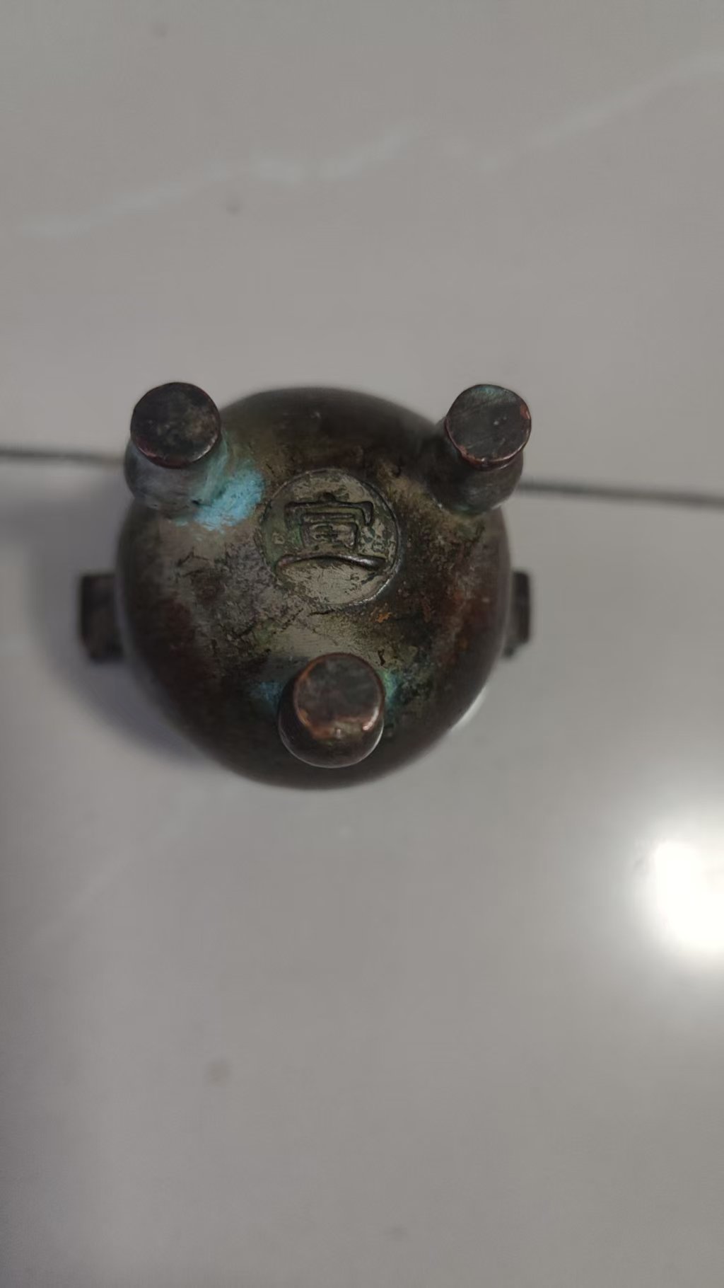 宣德年制《狮盖薰香炉》