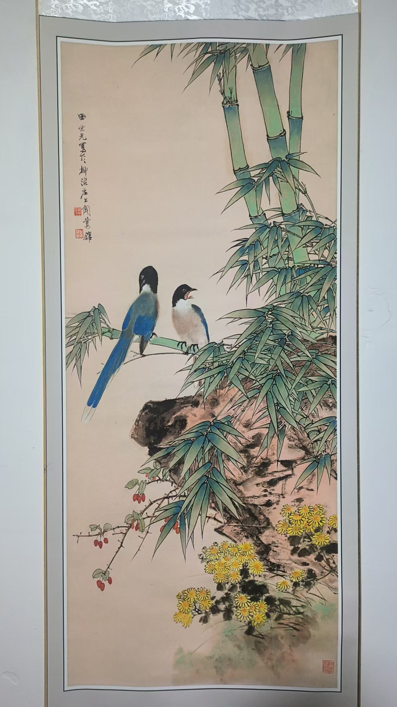 田世光《竹鹊图》-嘉城艺术交易平台