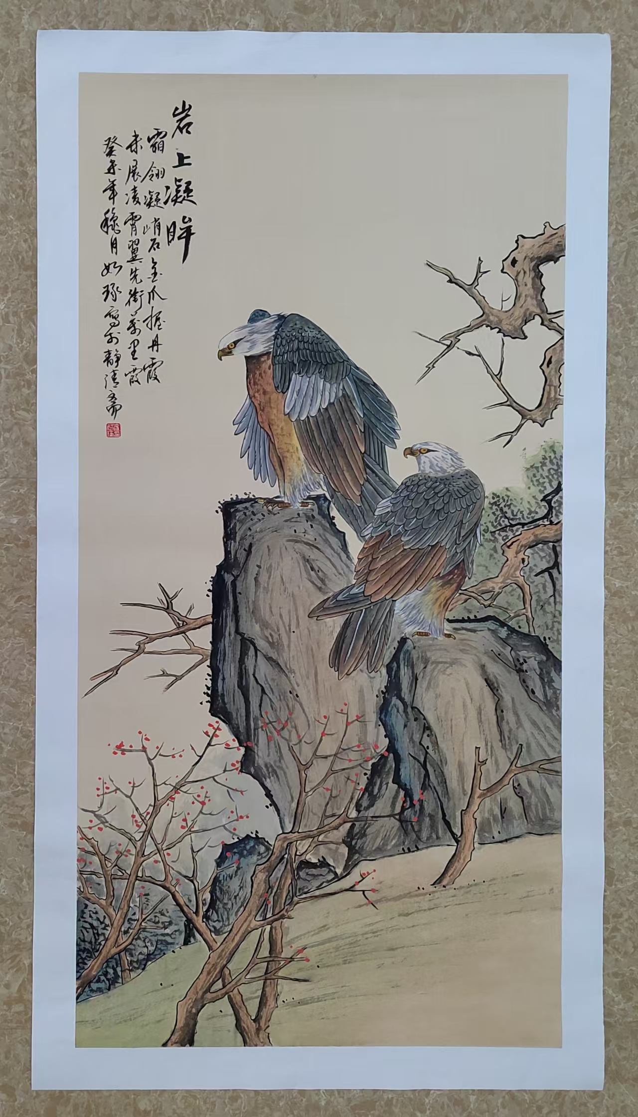 崔如琢《岩上凝眸》-嘉城艺术交易平台