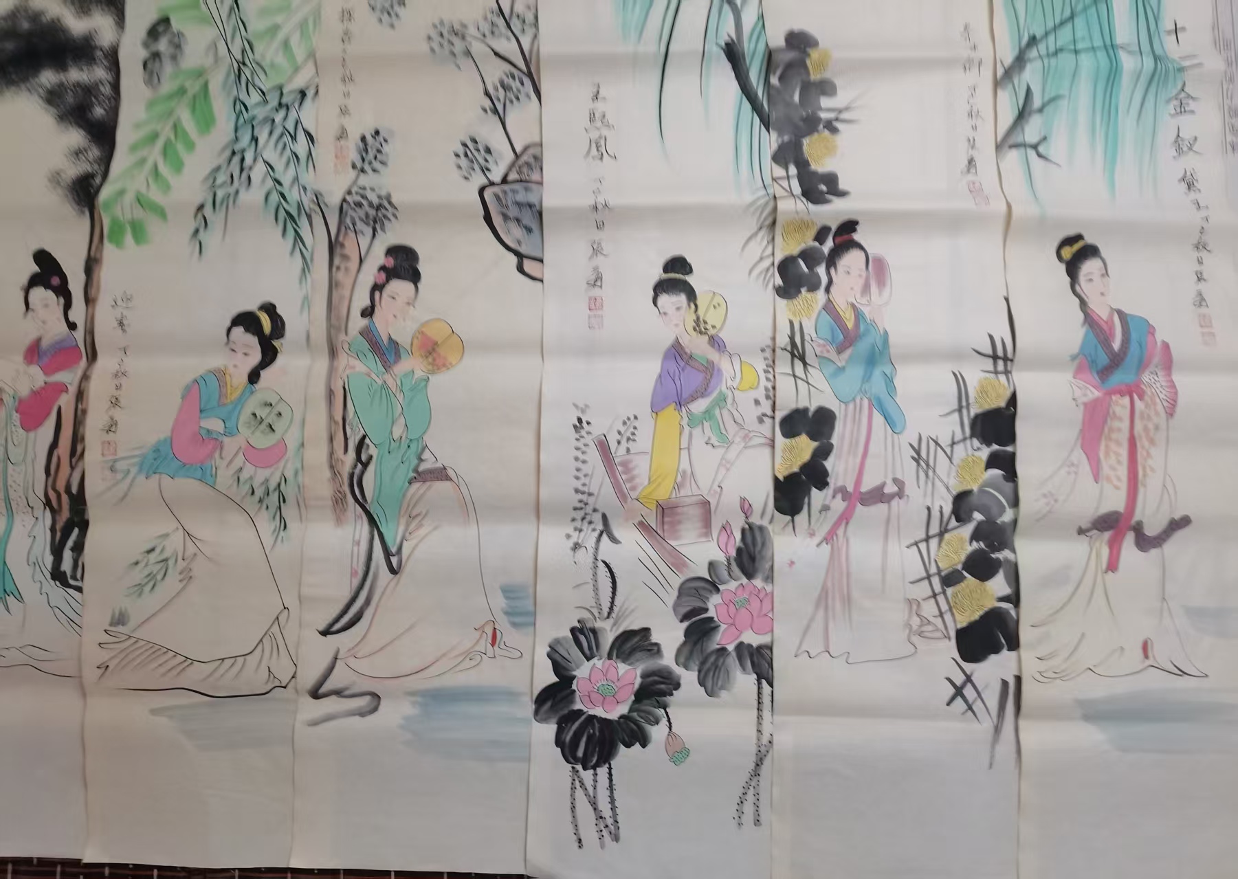 张大千《十二钗》十二条屏-嘉城艺术交易平台