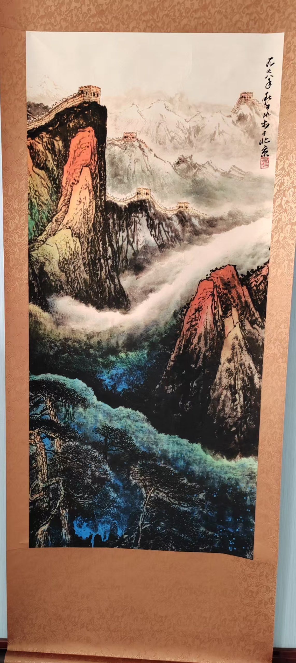 李可染《长城》-嘉城艺术交易平台