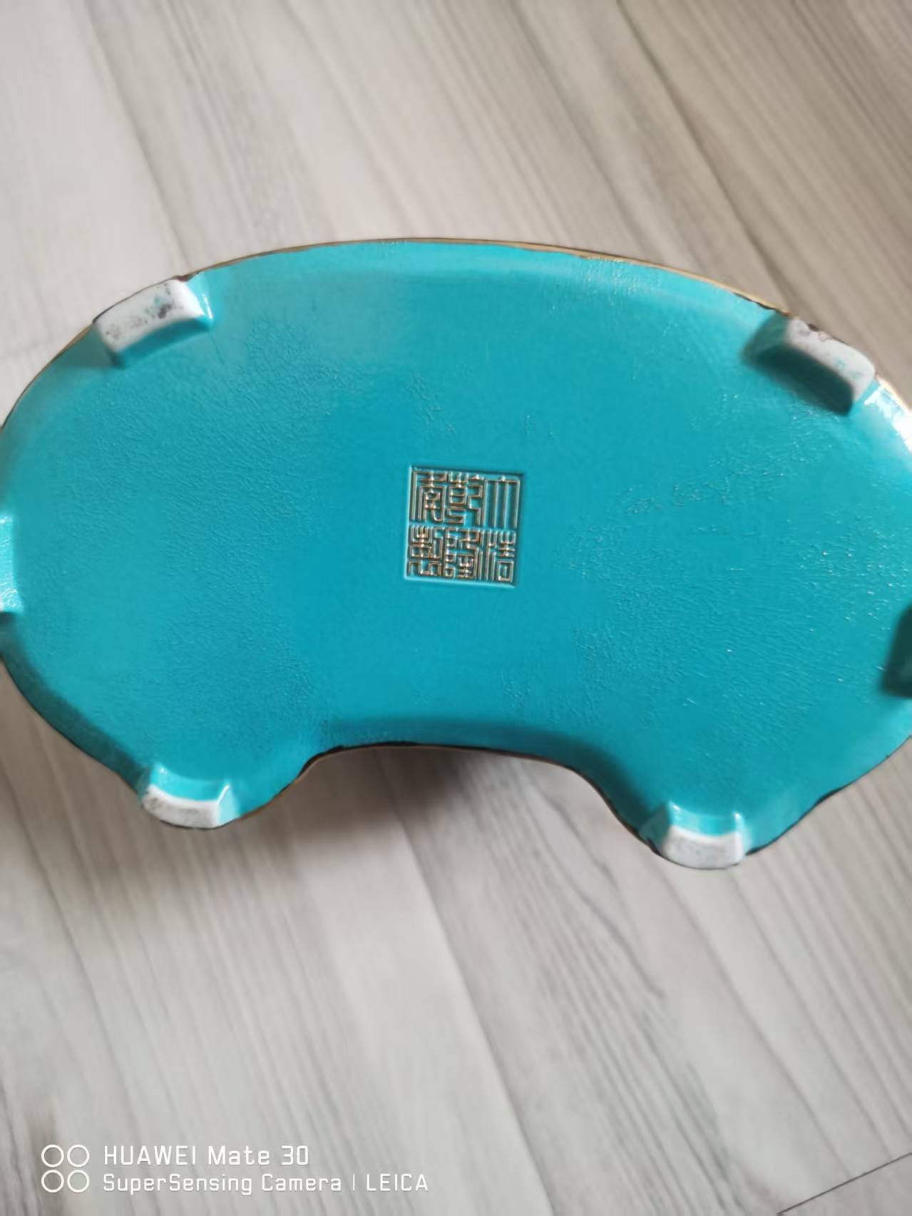 乾隆年制《珐琅彩描金满工龙纹宝座》