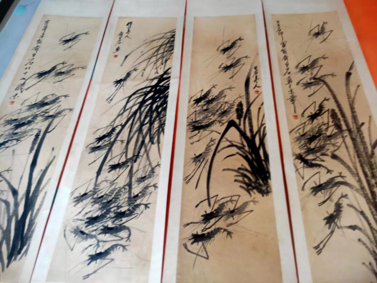 齐白石《墨虾图》四条屏-嘉城艺术交易平台