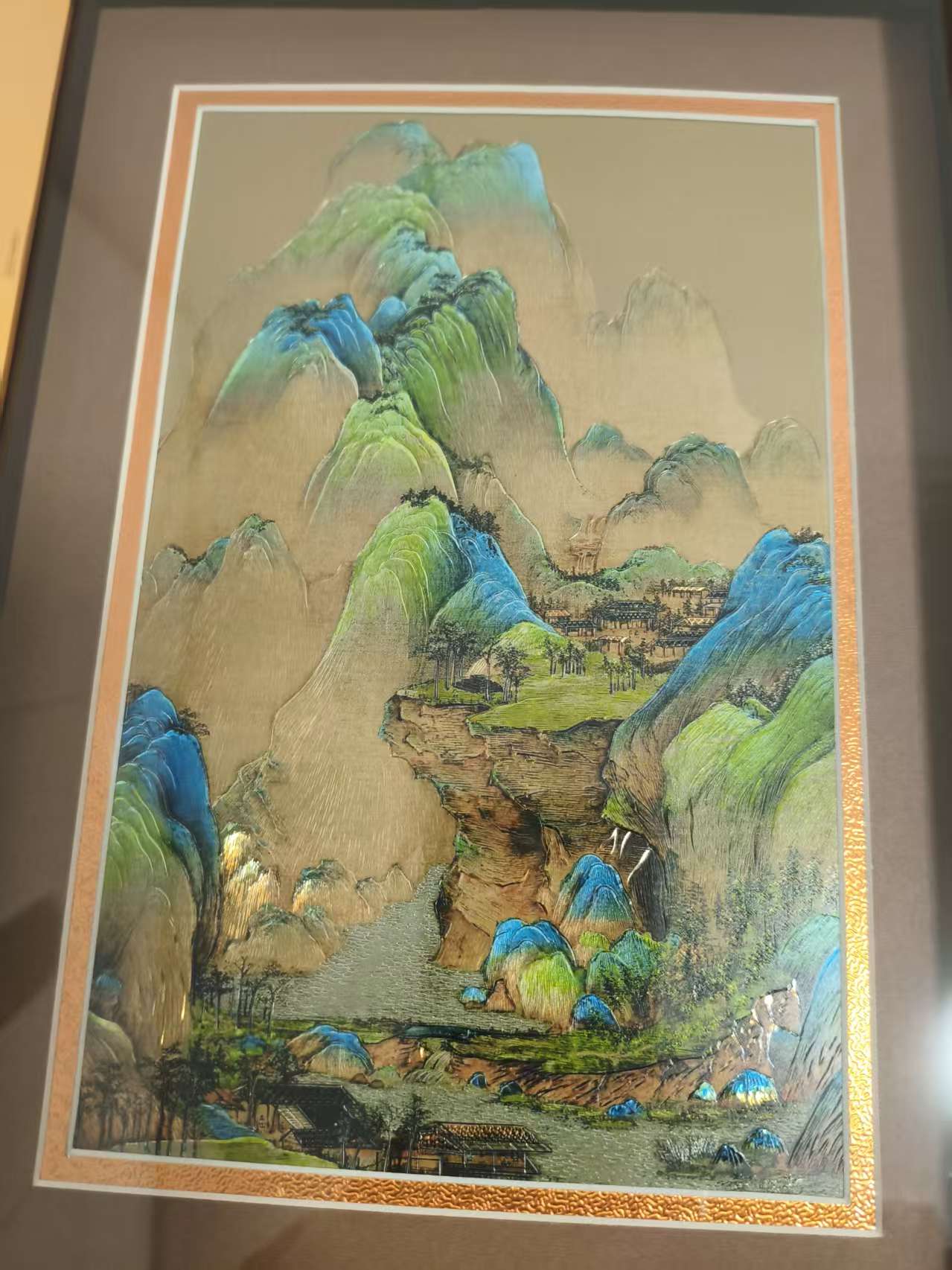 何超《山水图》-嘉城艺术交易平台