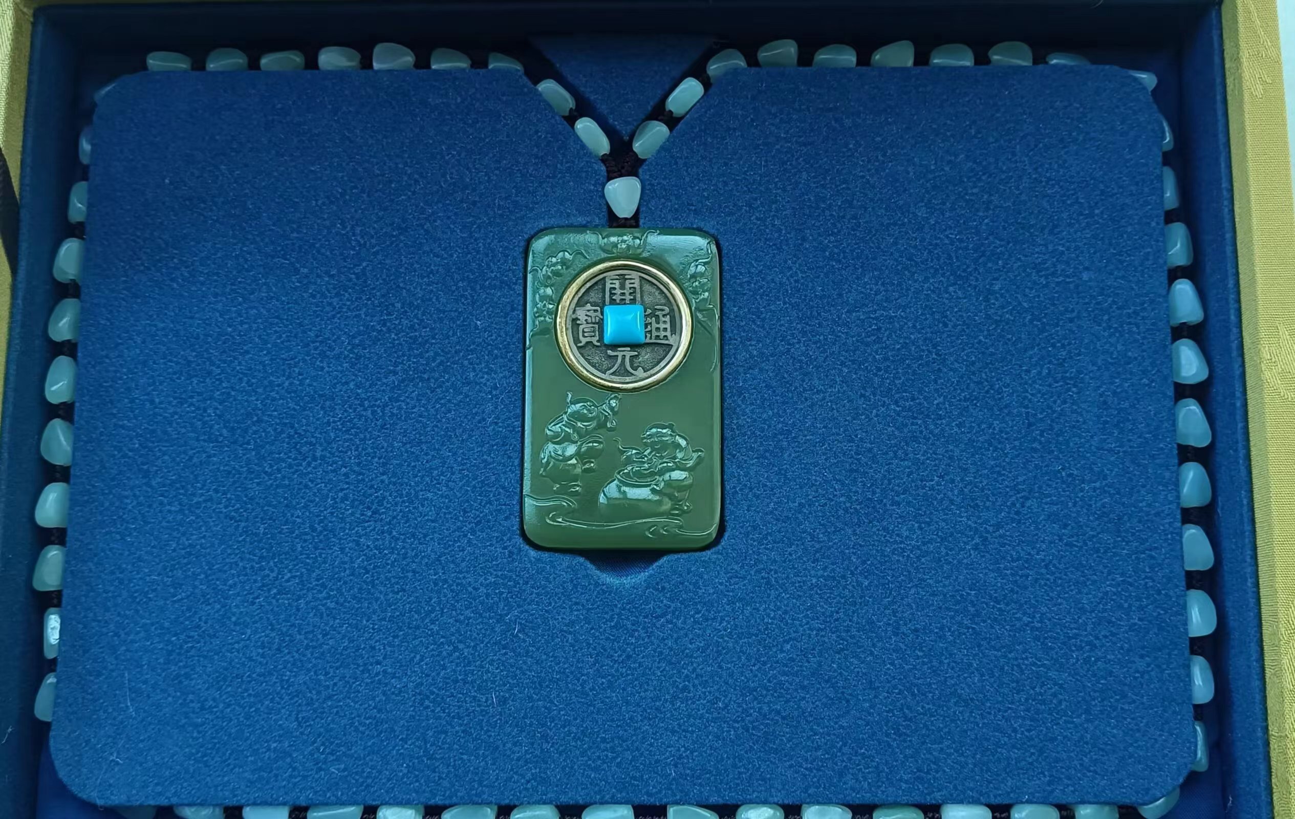 和田玉《福到眼前》镶嵌开元通宝-嘉城艺术交易平台