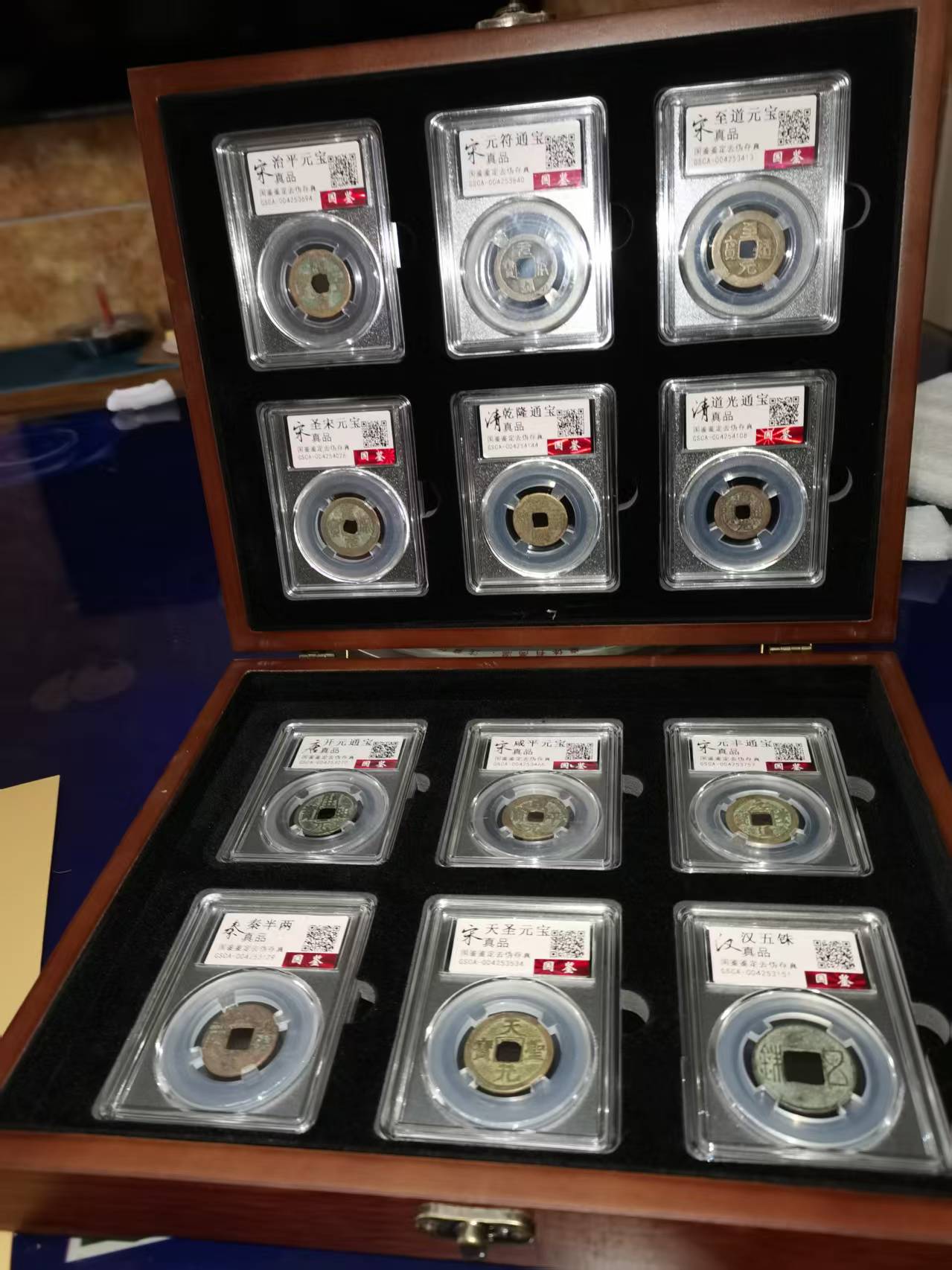 千年宝藏五朝十二帝-嘉城艺术交易平台