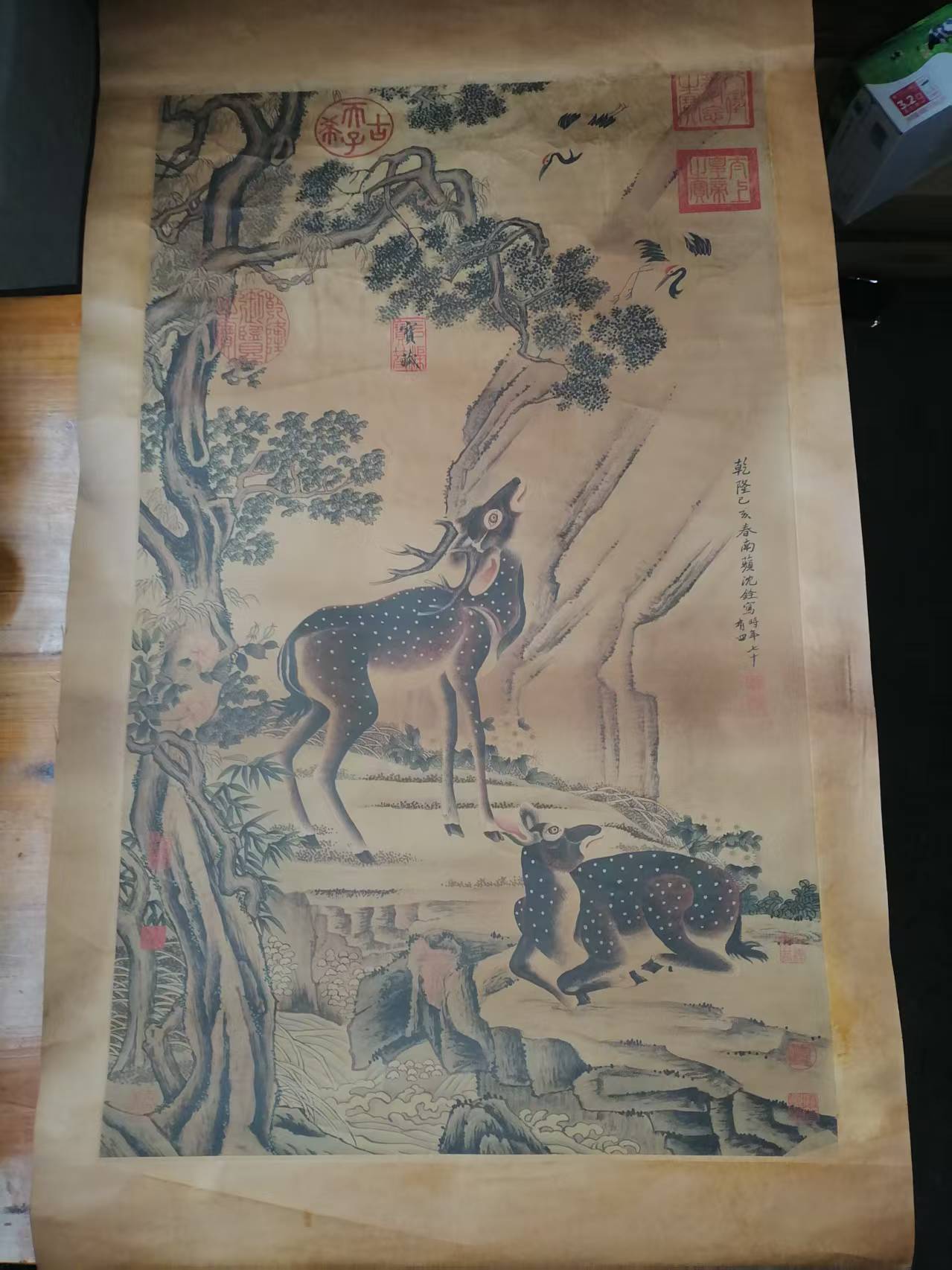 沈铨《鹤鹿长春》-嘉城艺术交易平台