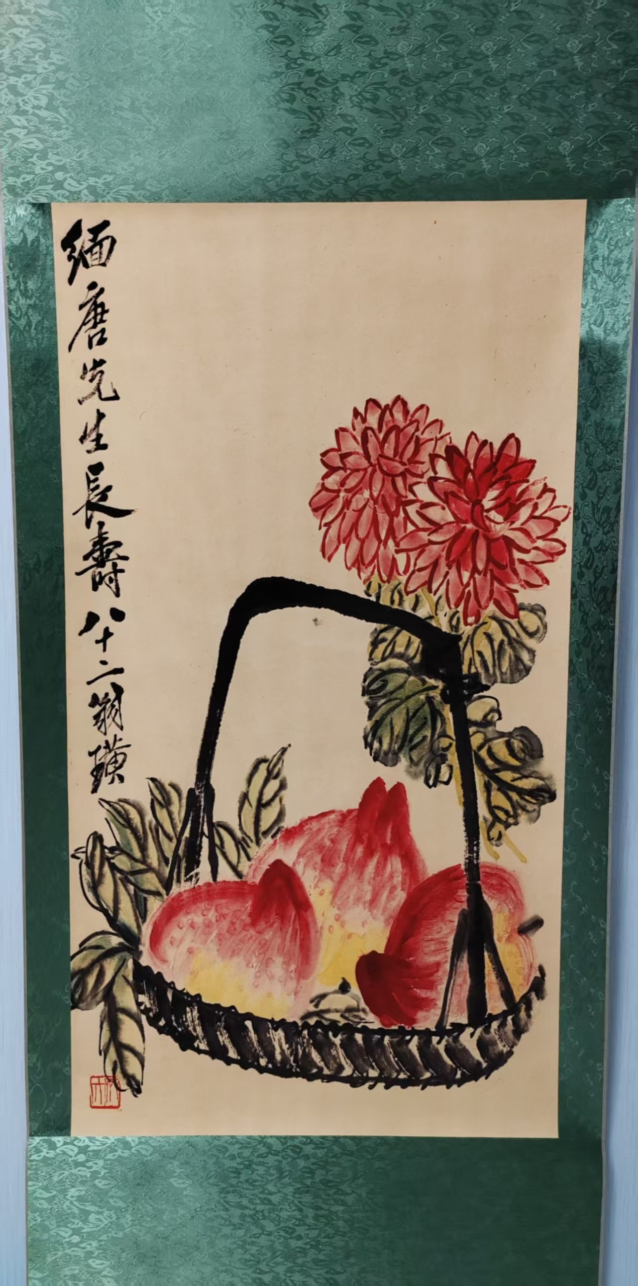 齐白石《多寿图》-嘉城艺术交易平台