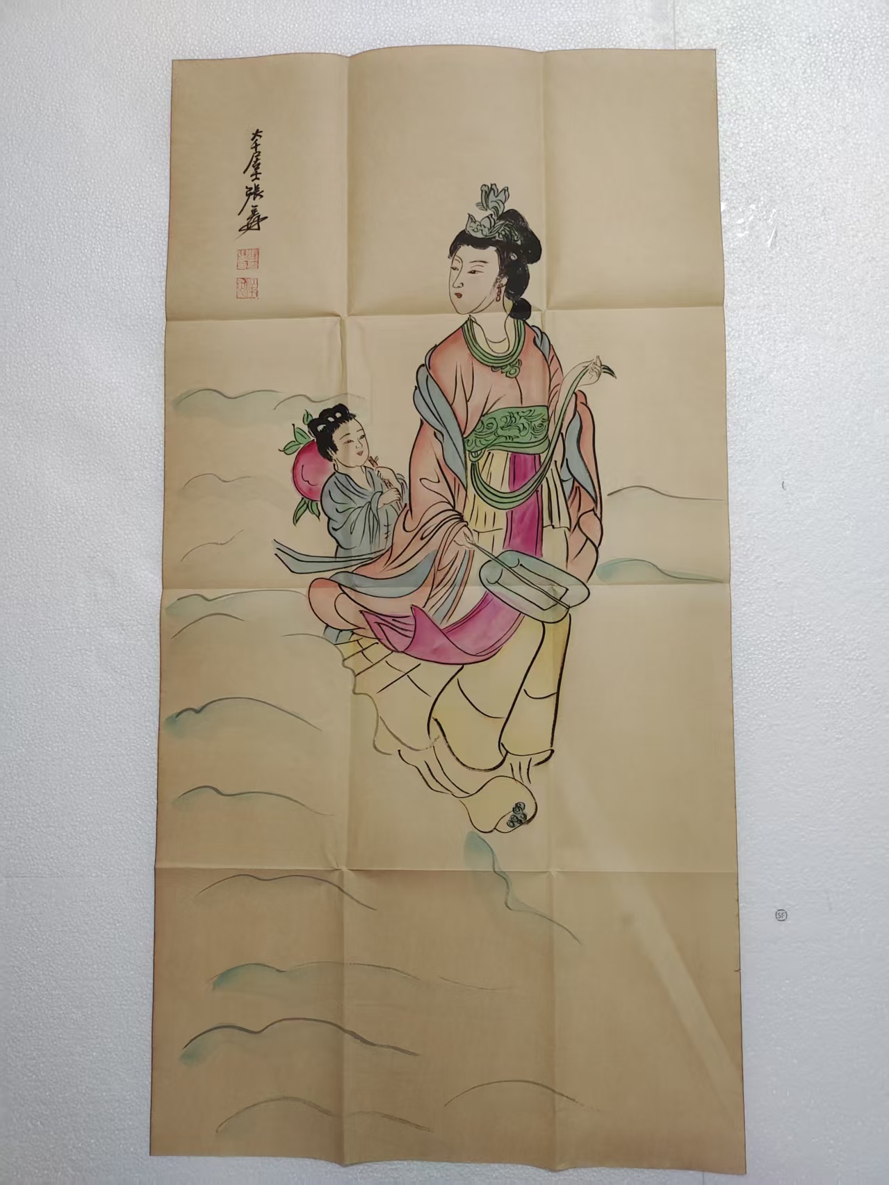 张大千《麻姑献寿图》-嘉城艺术交易平台