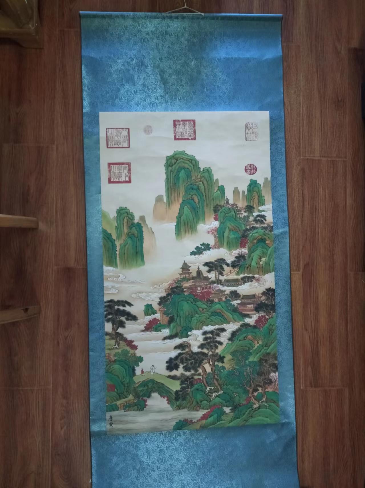 唐寅《人间仙境》-嘉城艺术交易平台