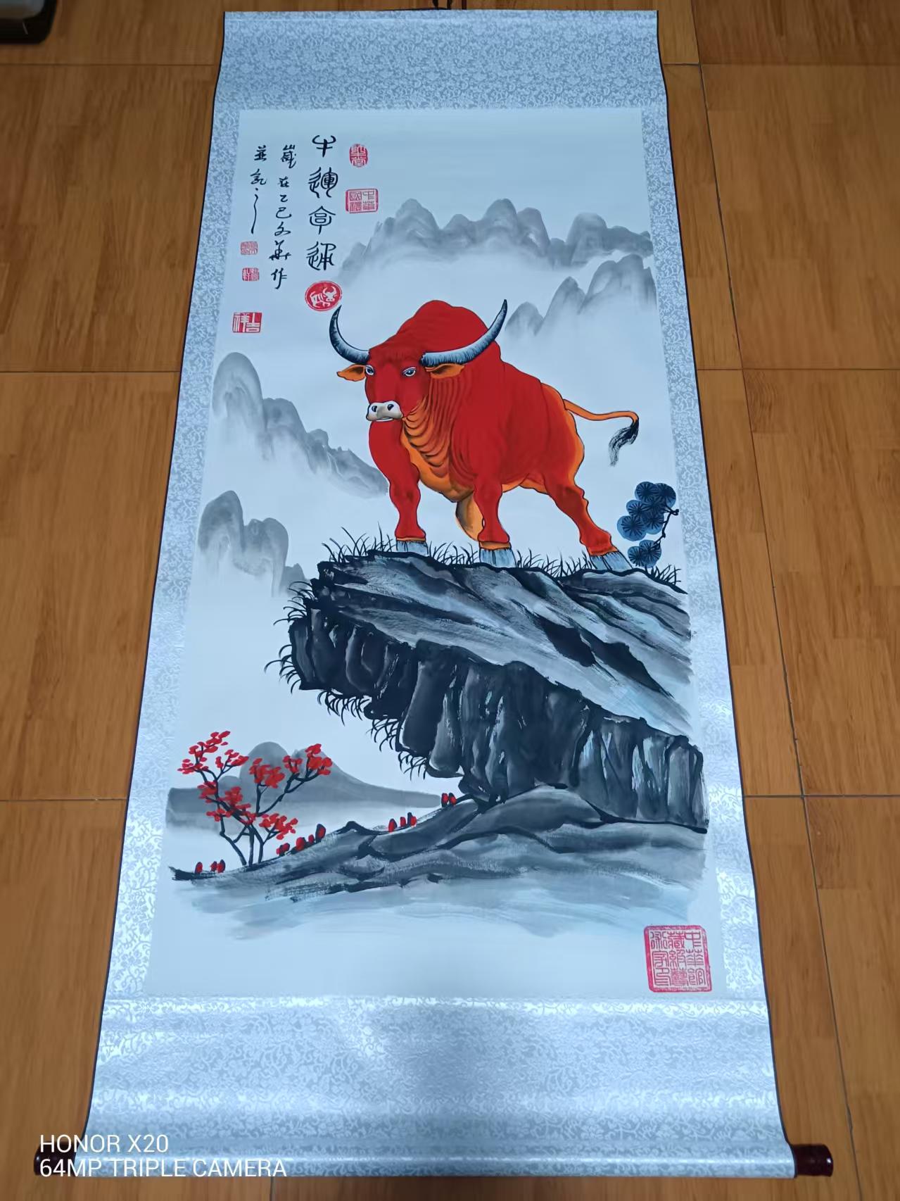 贾文华《牛气冲天》-嘉城艺术交易平台