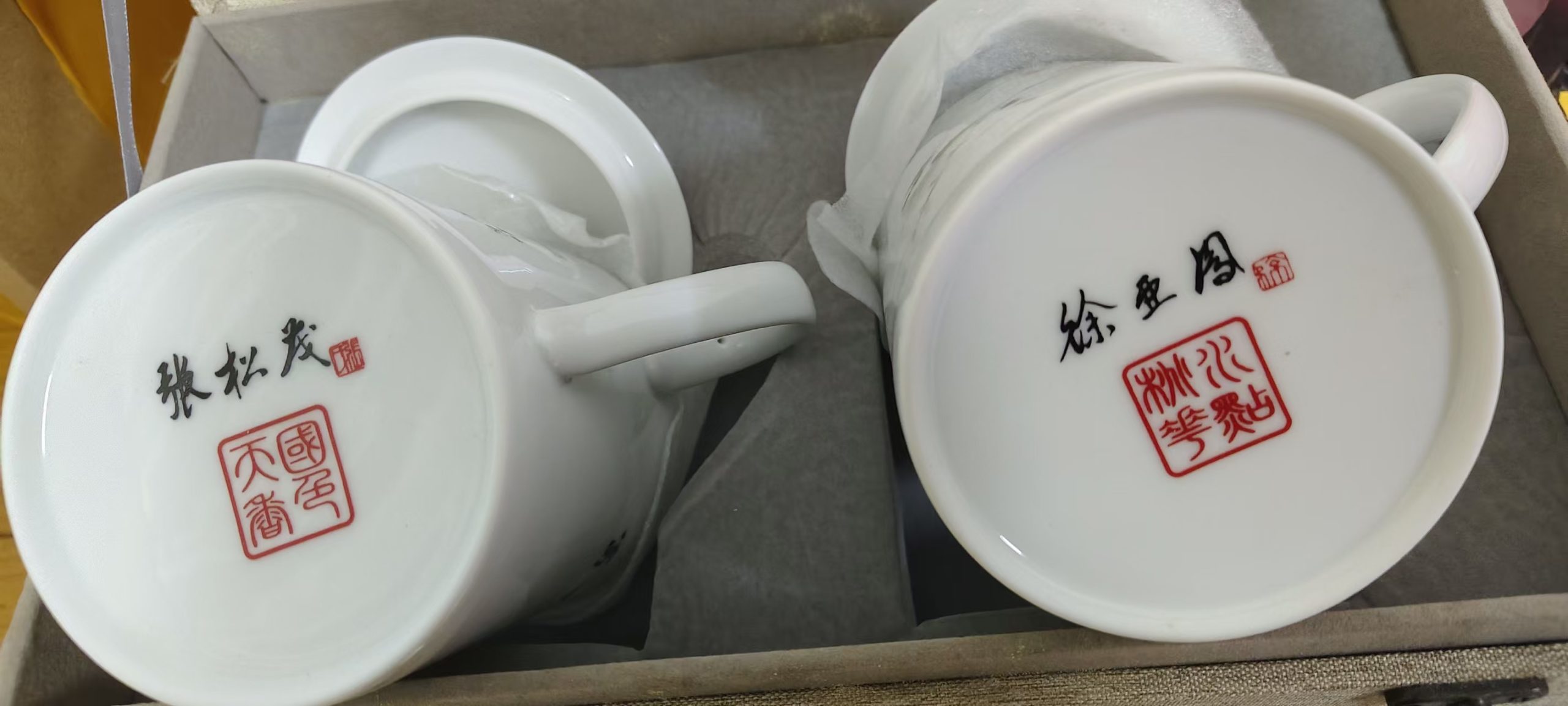 张松茂.徐亚凤《花鸟盖杯》