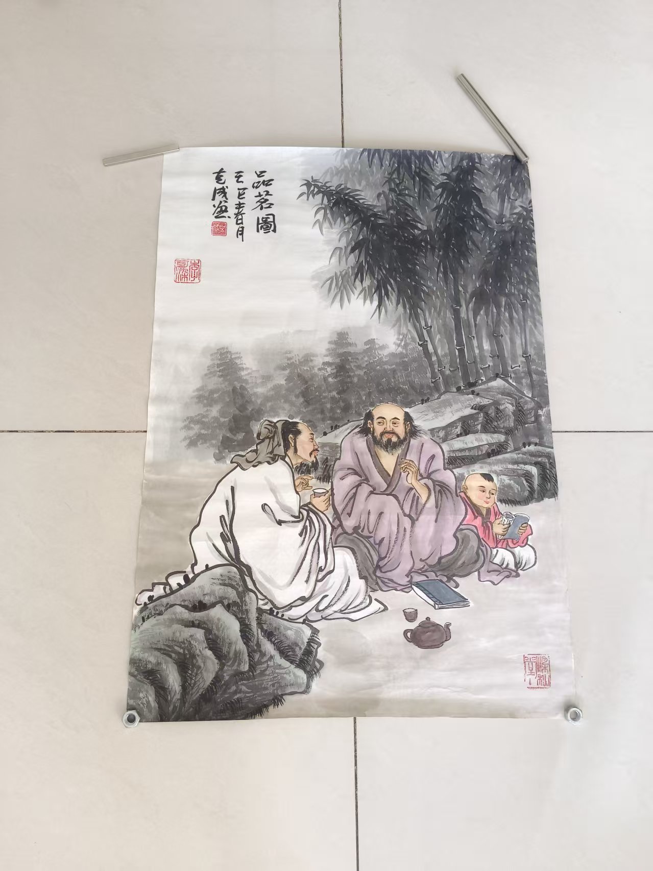 李克成《品茗图》-嘉城艺术交易平台