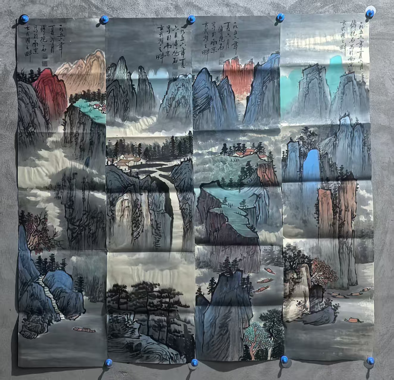 傅抱石《山水图》四条屏-嘉城艺术交易平台