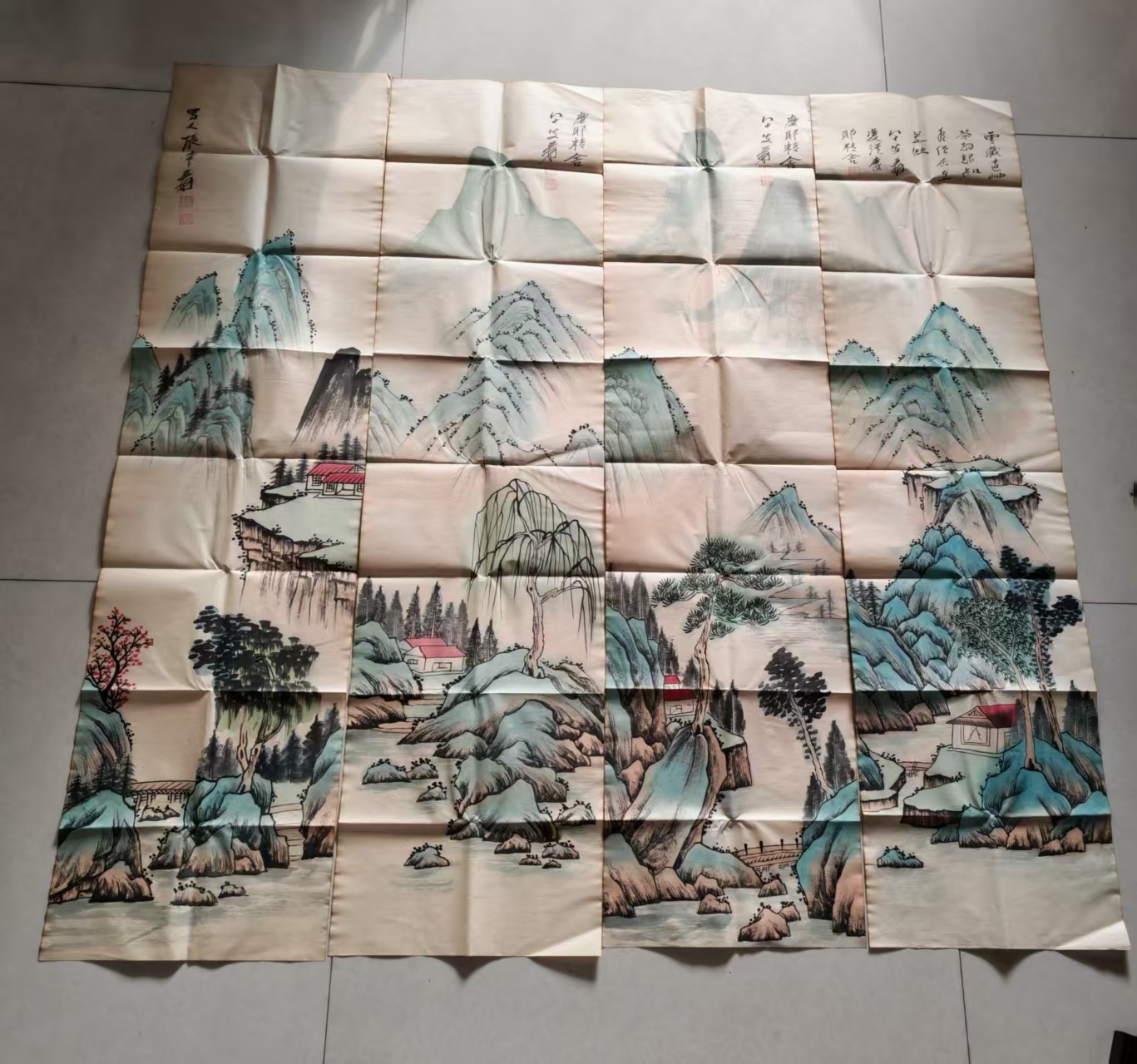 张大千《山水图》四条屏-嘉城艺术交易平台