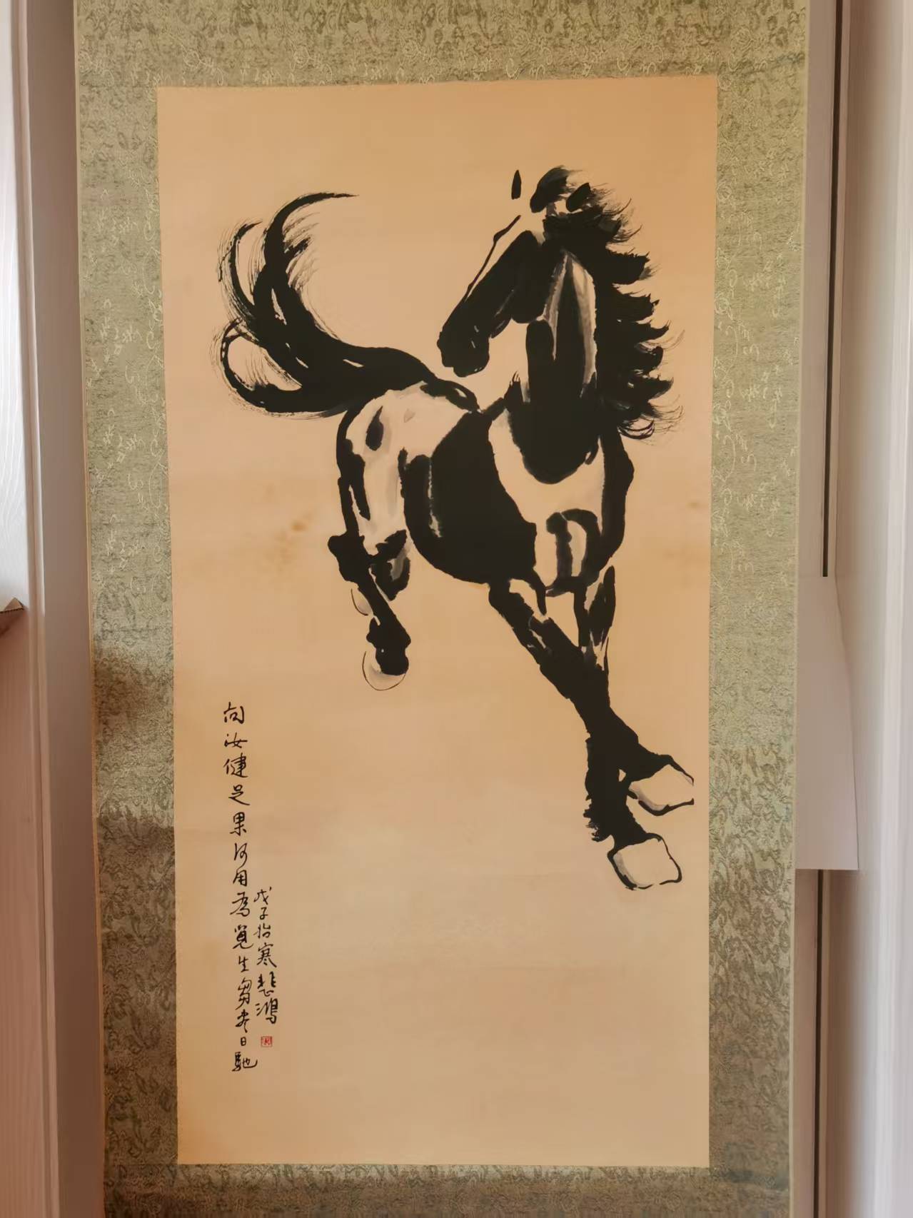 徐悲鸿《奔马图》-嘉城艺术交易平台