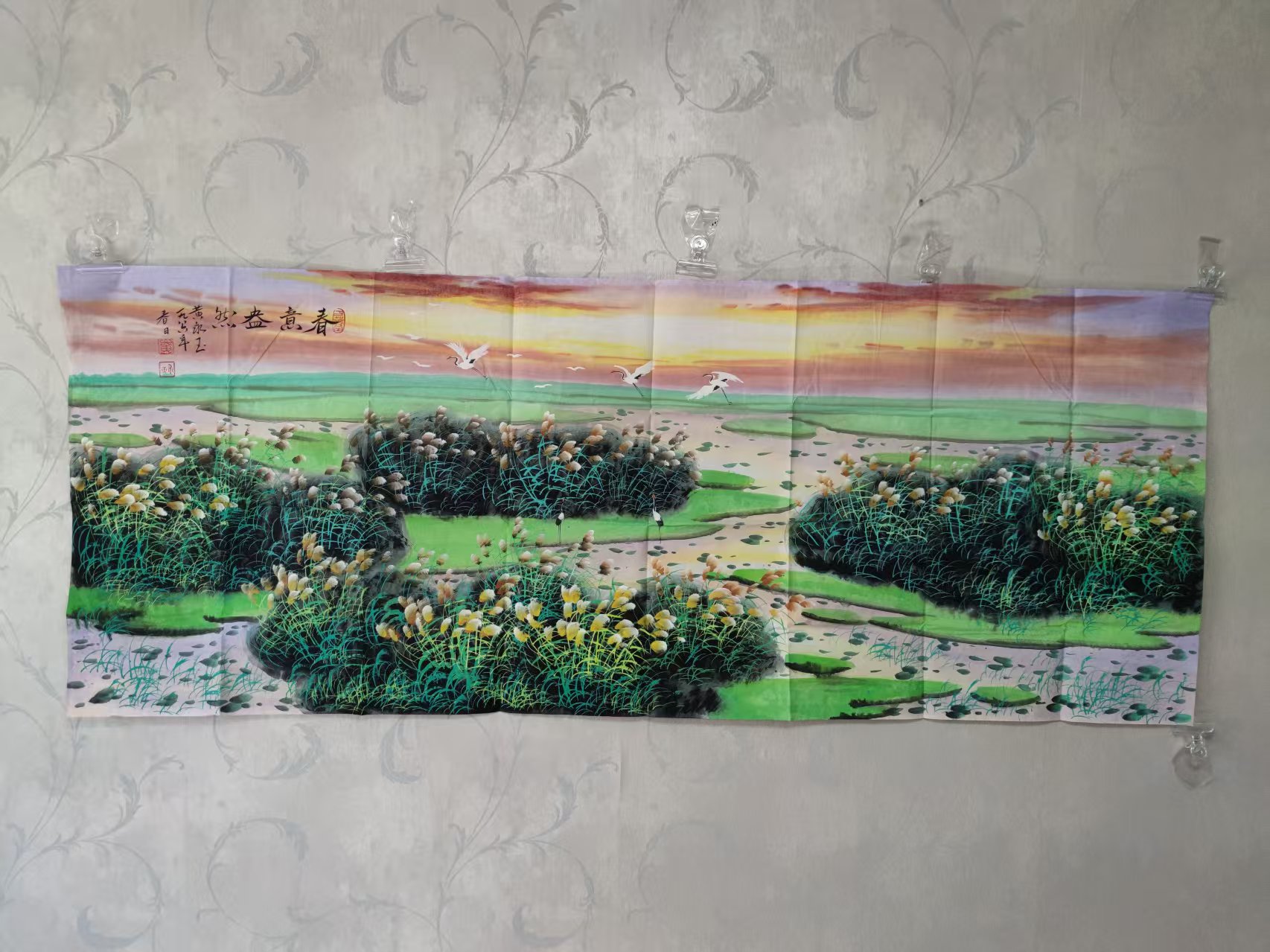 黄永玉《春意盎然》-嘉城艺术交易平台