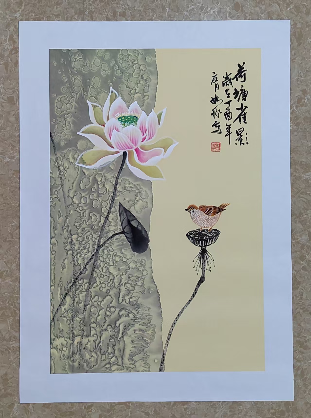 崔如琢《荷塘雀影》-嘉城艺术交易平台