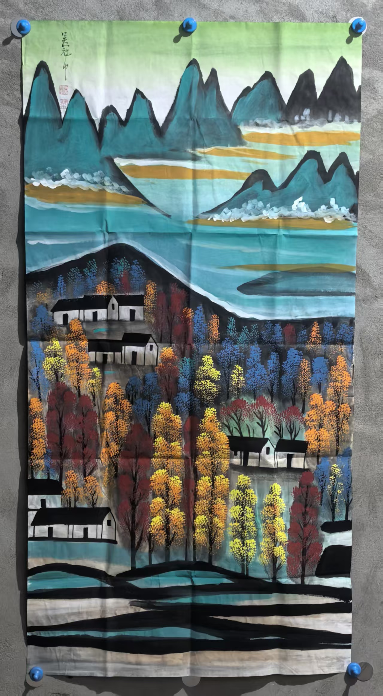 吴冠中《秋色山居图》-嘉城艺术交易平台