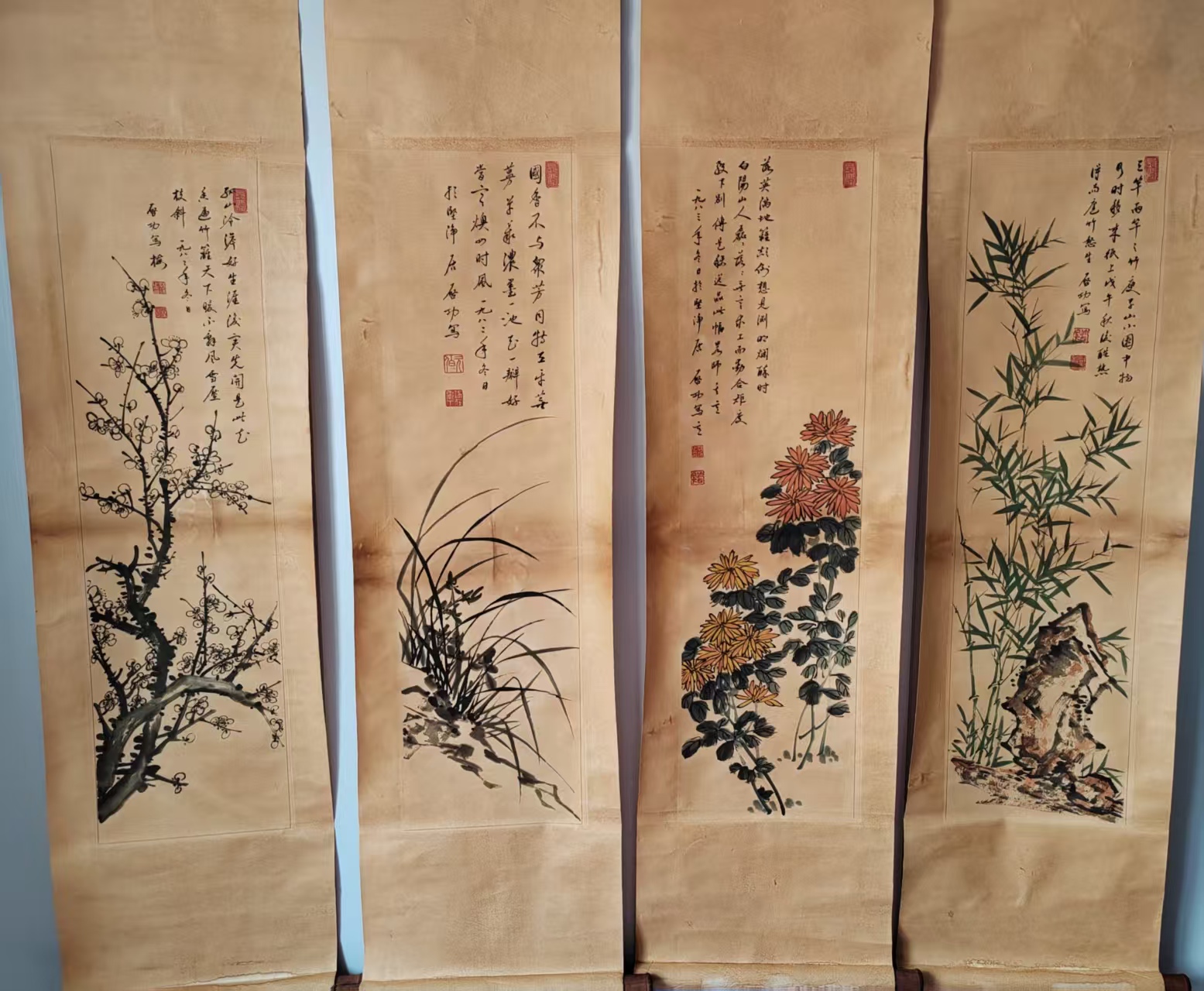 启功《梅兰竹菊》四条屏-嘉城艺术交易平台