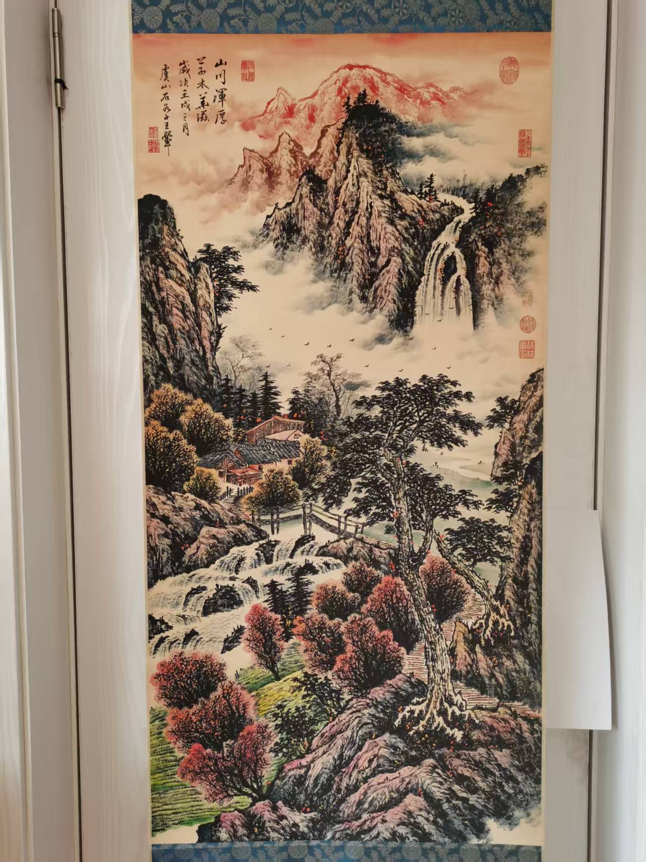 王翚《山水图》-嘉城艺术交易平台