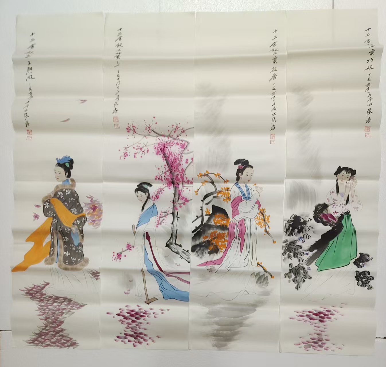 张大千《十二钗》十二条屏-嘉城艺术交易平台