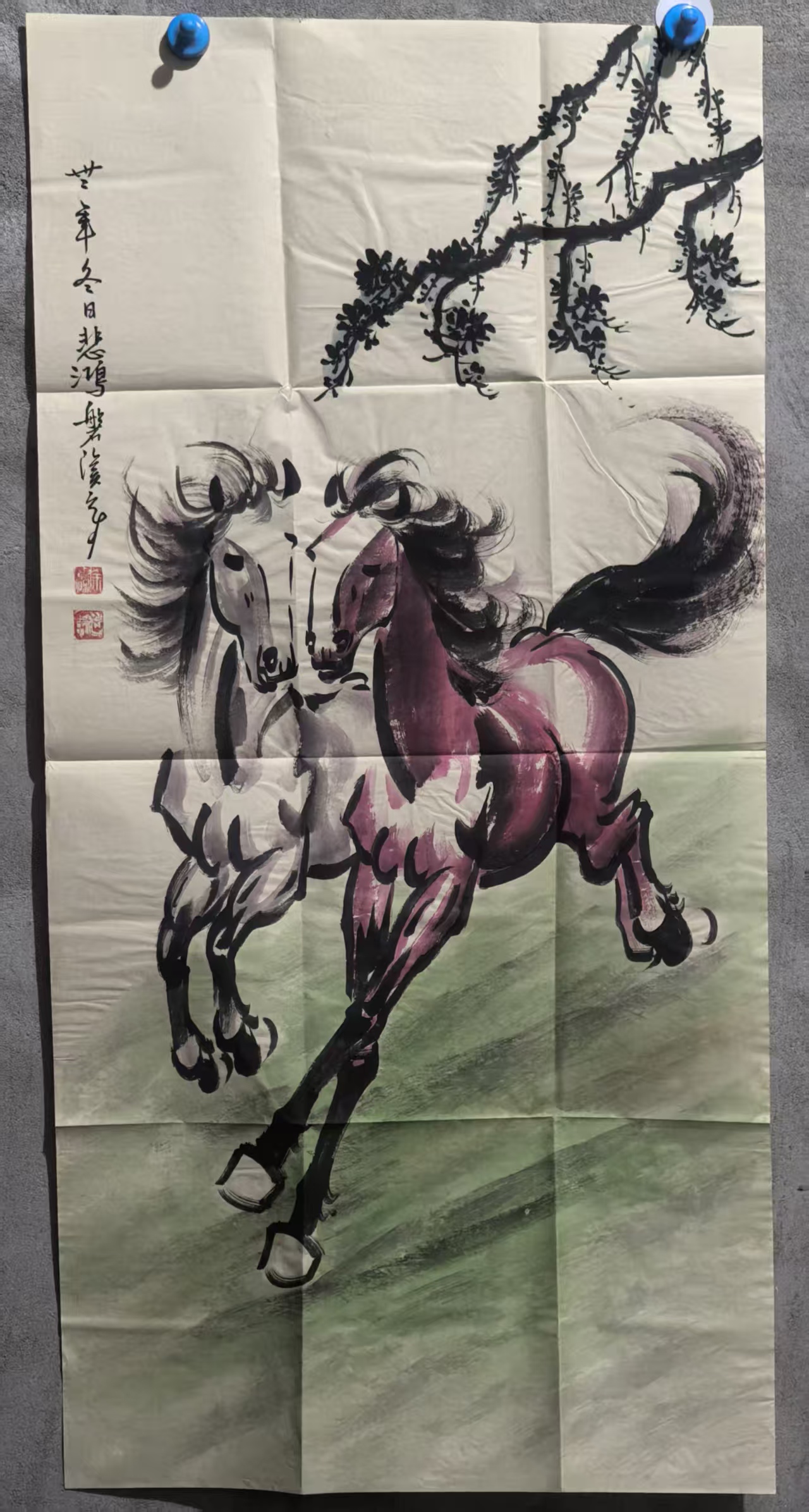 徐悲鸿《双骏图》-嘉城艺术交易平台