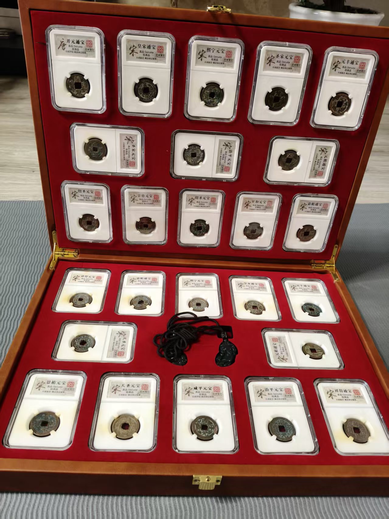 古钱币（一套）-嘉城艺术交易平台