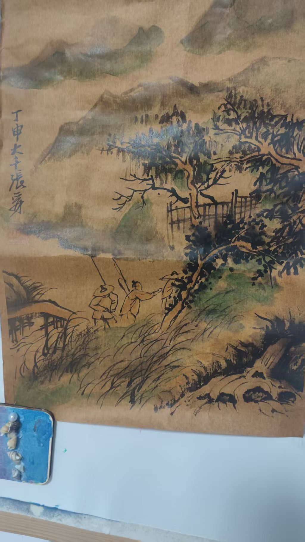 张大千《山水图》-嘉城艺术交易平台