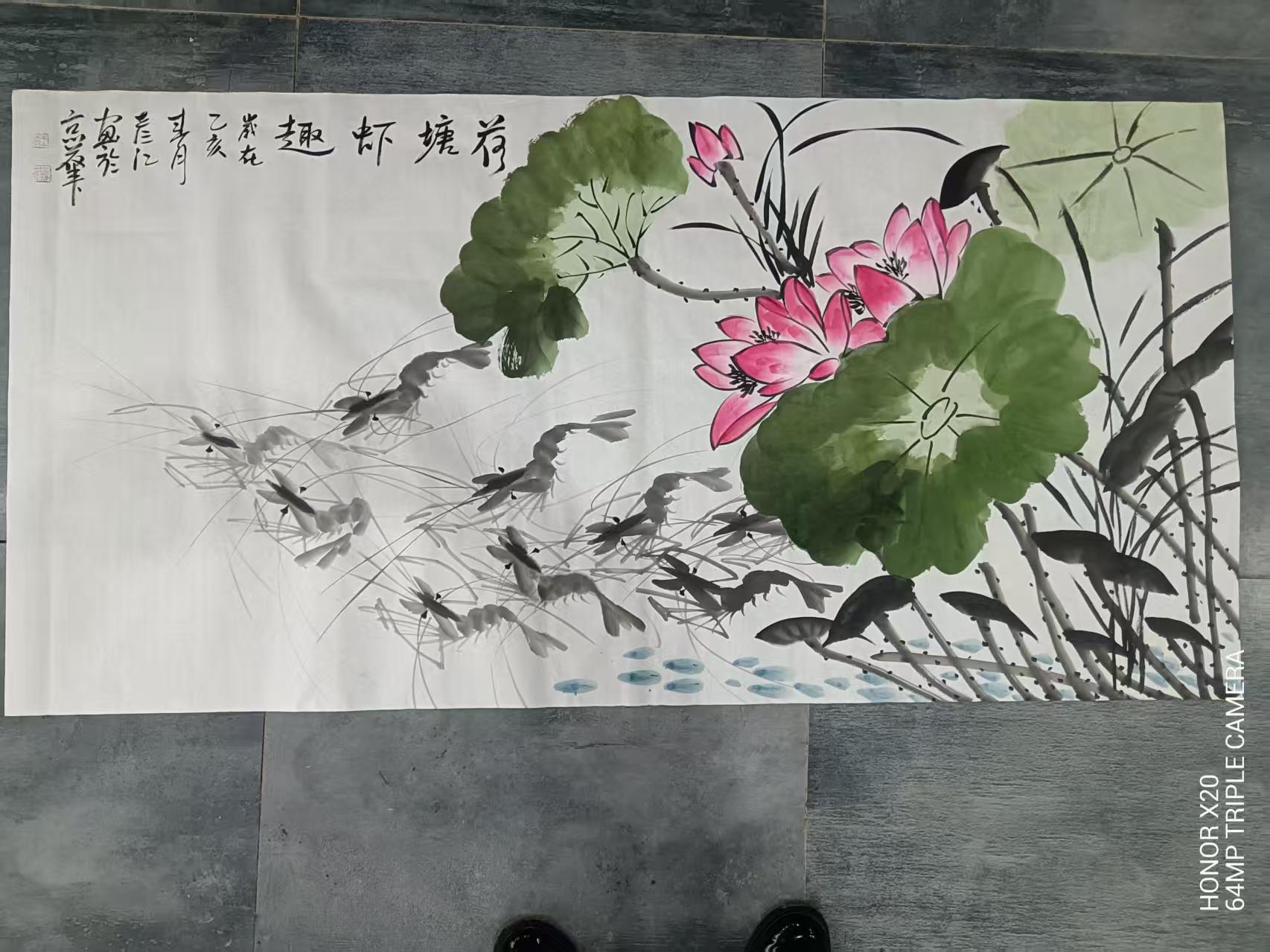 庄彦江《荷塘虾趣》-嘉城艺术交易平台