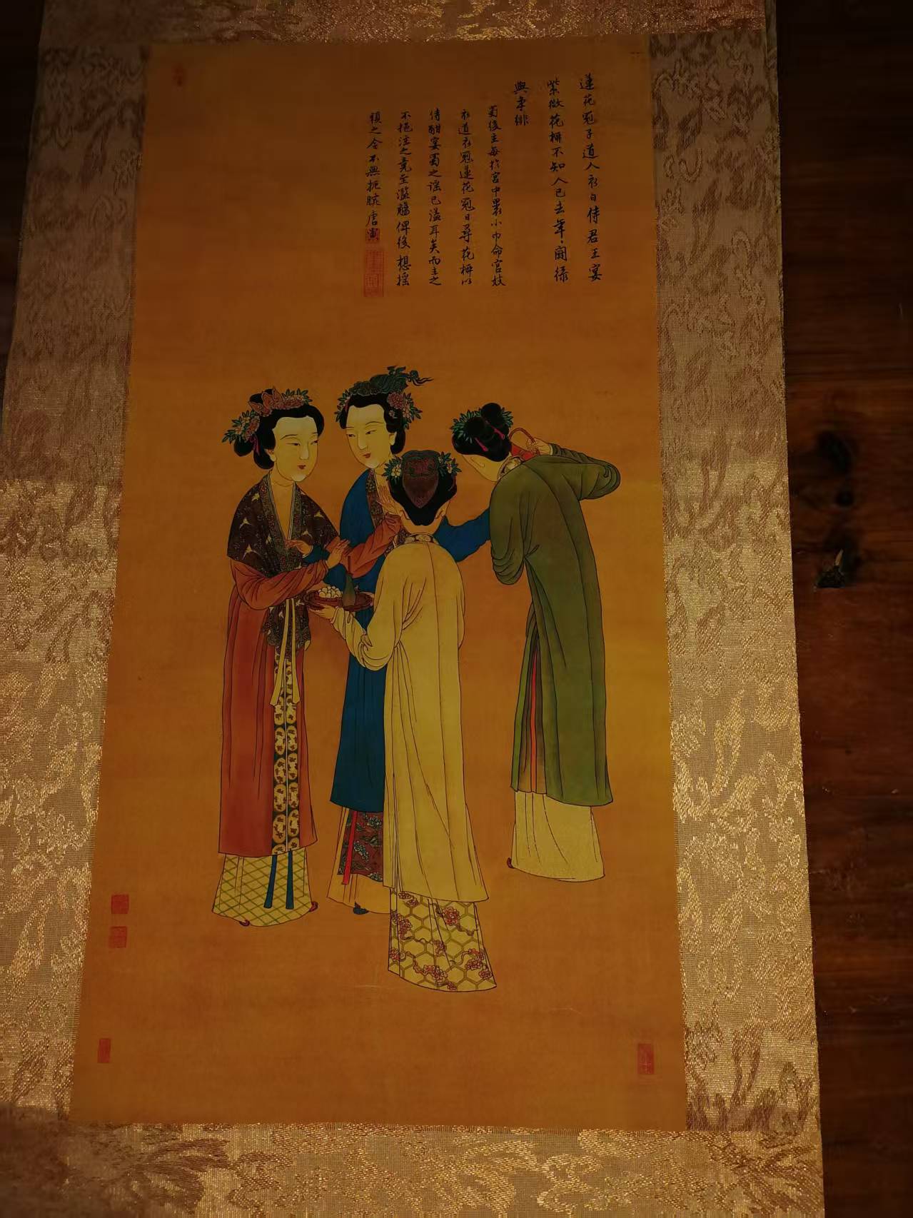 唐寅《宫妓图》-嘉城艺术交易平台