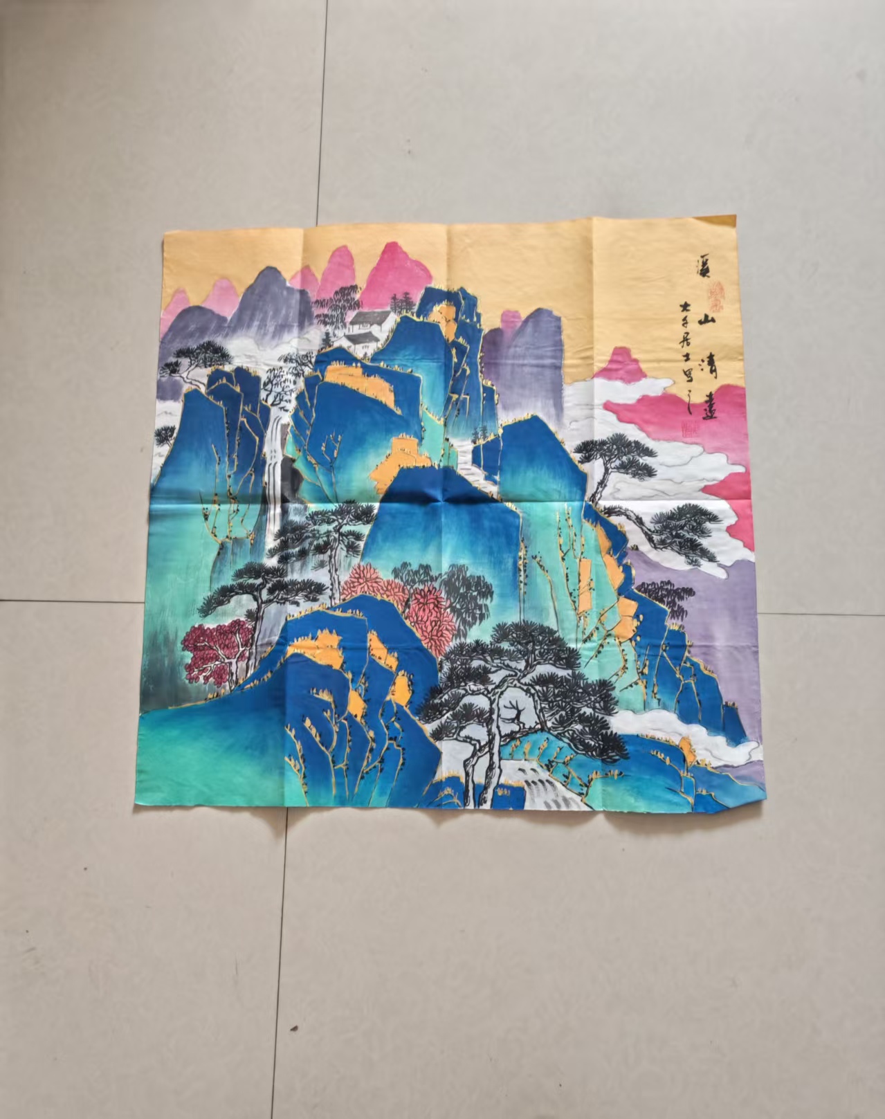 张大千《溪山清远》-嘉城艺术交易平台