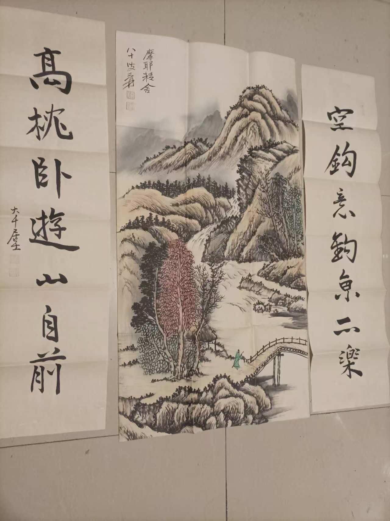 张大千《摩耶精舍》中堂-嘉城艺术交易平台