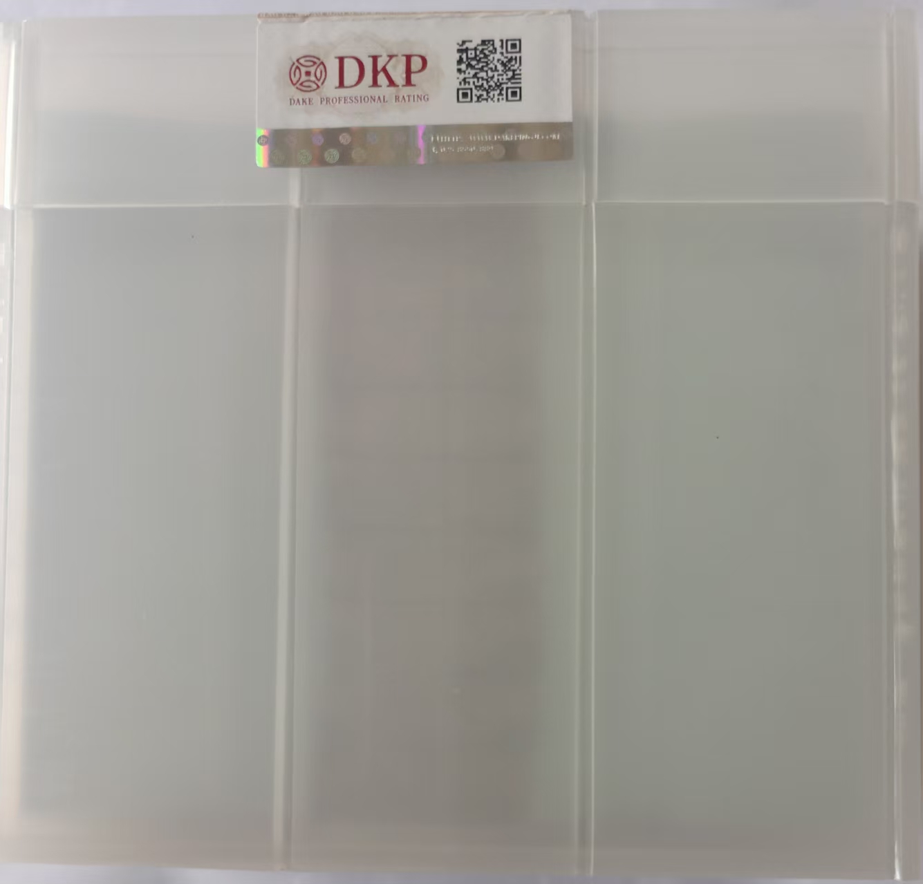 第四版人民币《贰角1000连》