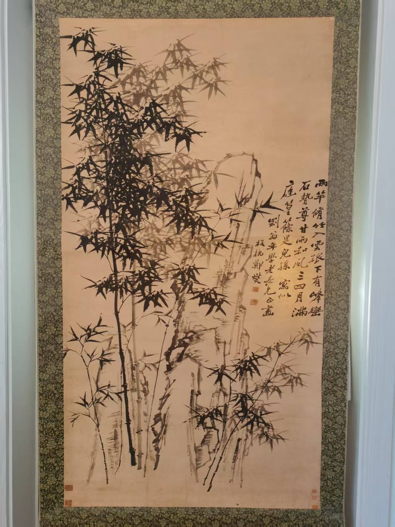 郑板桥《竹》-嘉城艺术交易平台