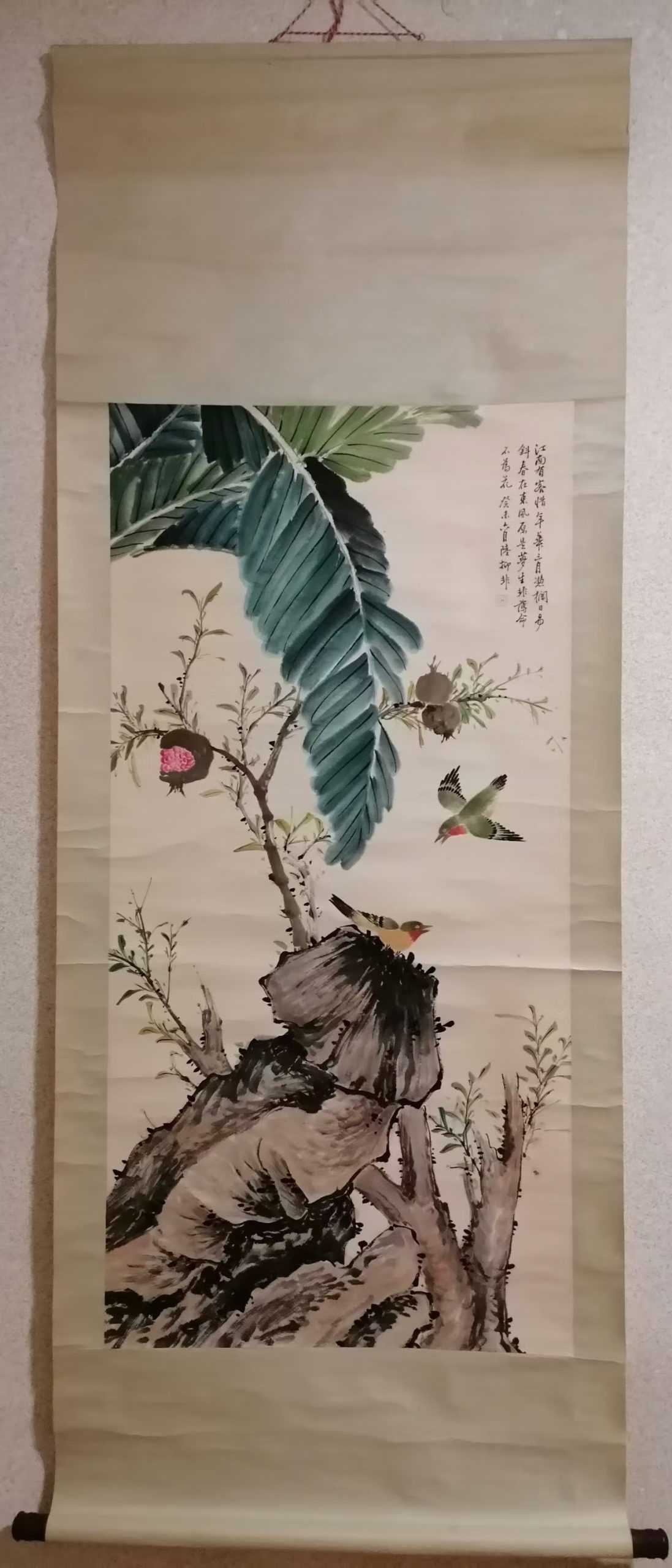 陆抑非《花鸟图》-嘉城艺术交易平台