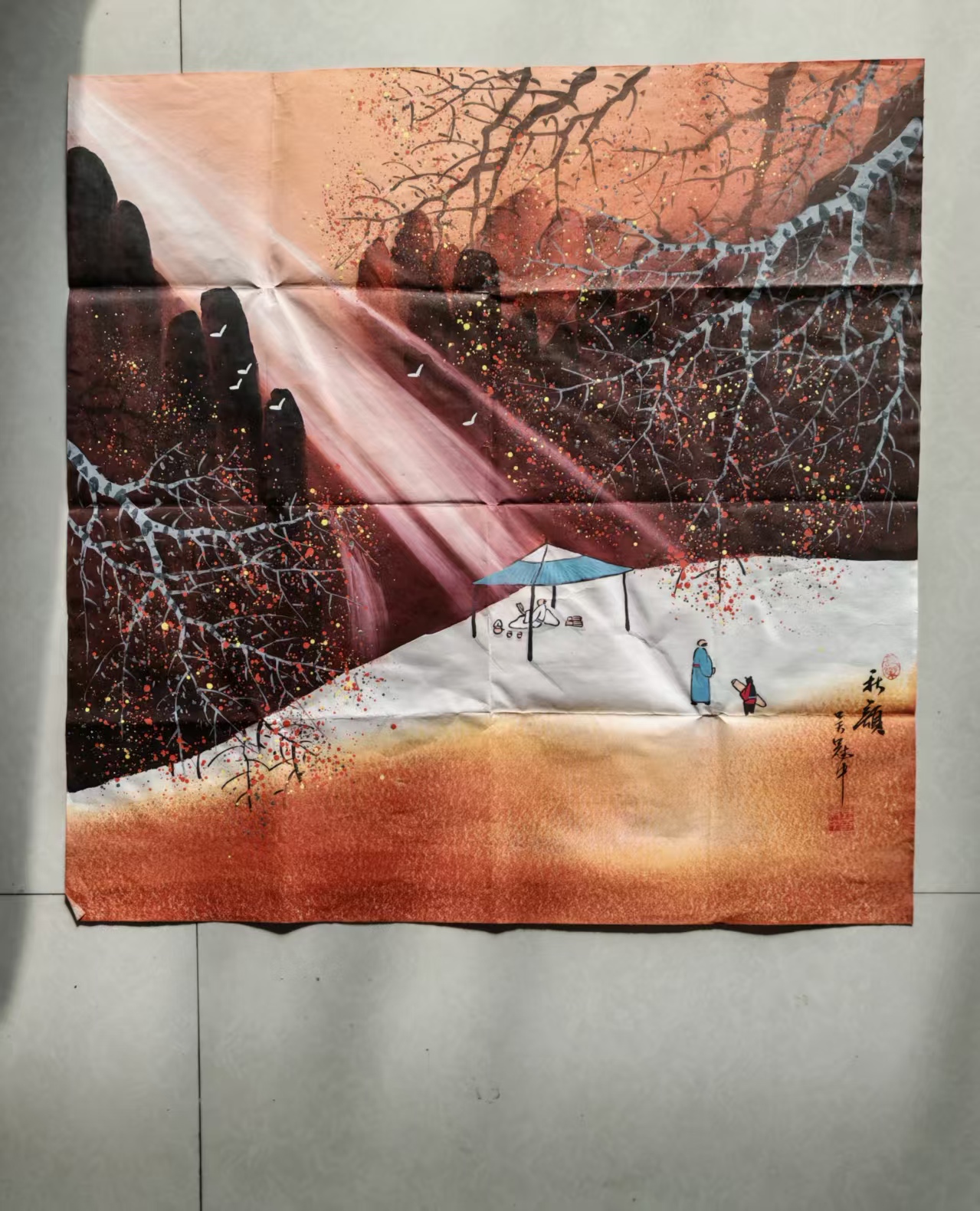 吴冠中《秋韵》-嘉城艺术交易平台