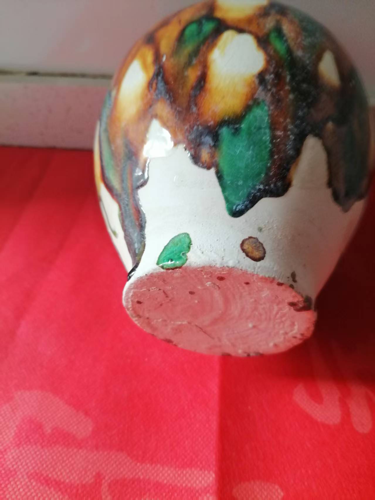 三彩《点彩石榴瓶》