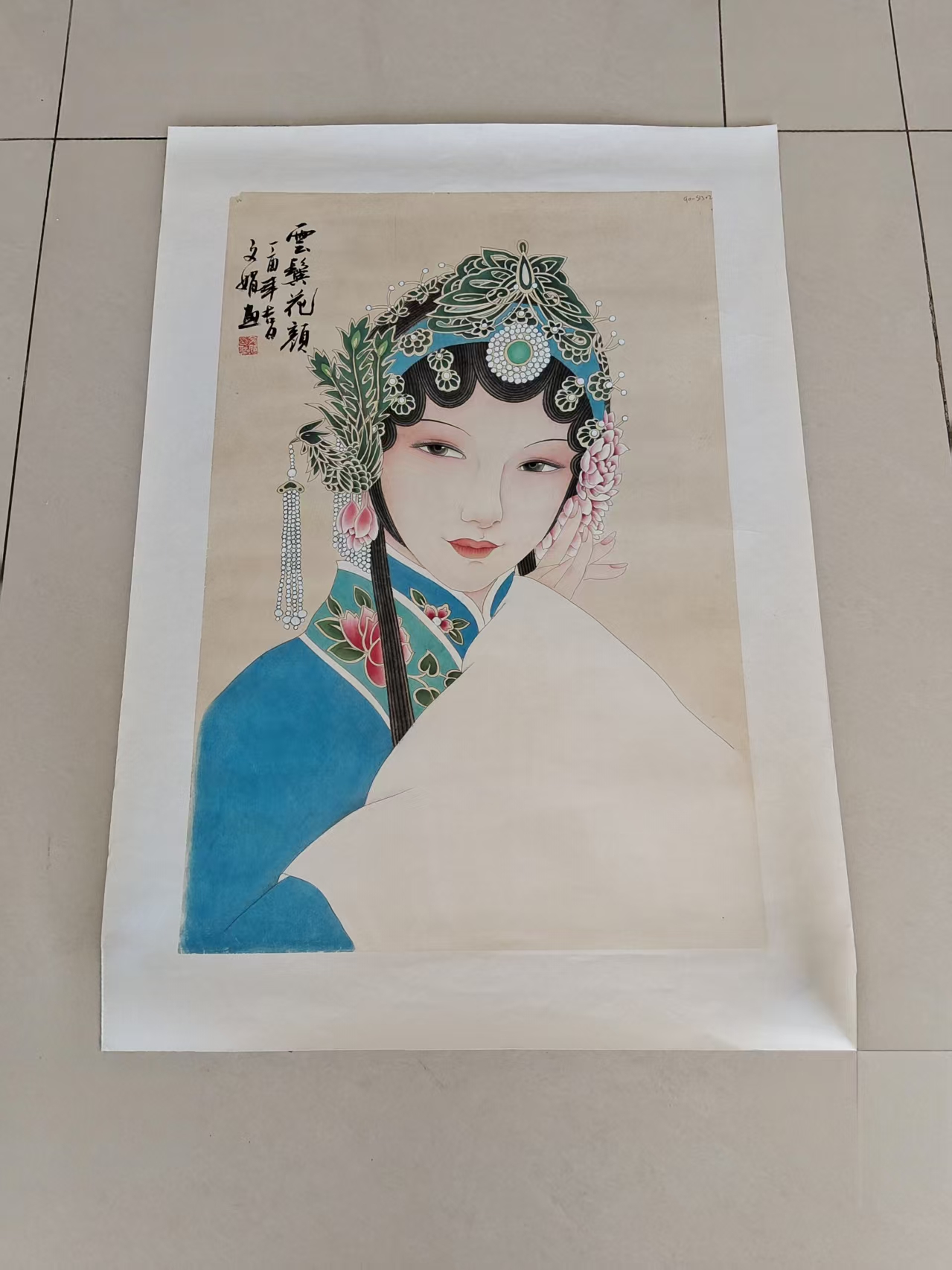 文娟《云鬓花颜》-嘉城艺术交易平台