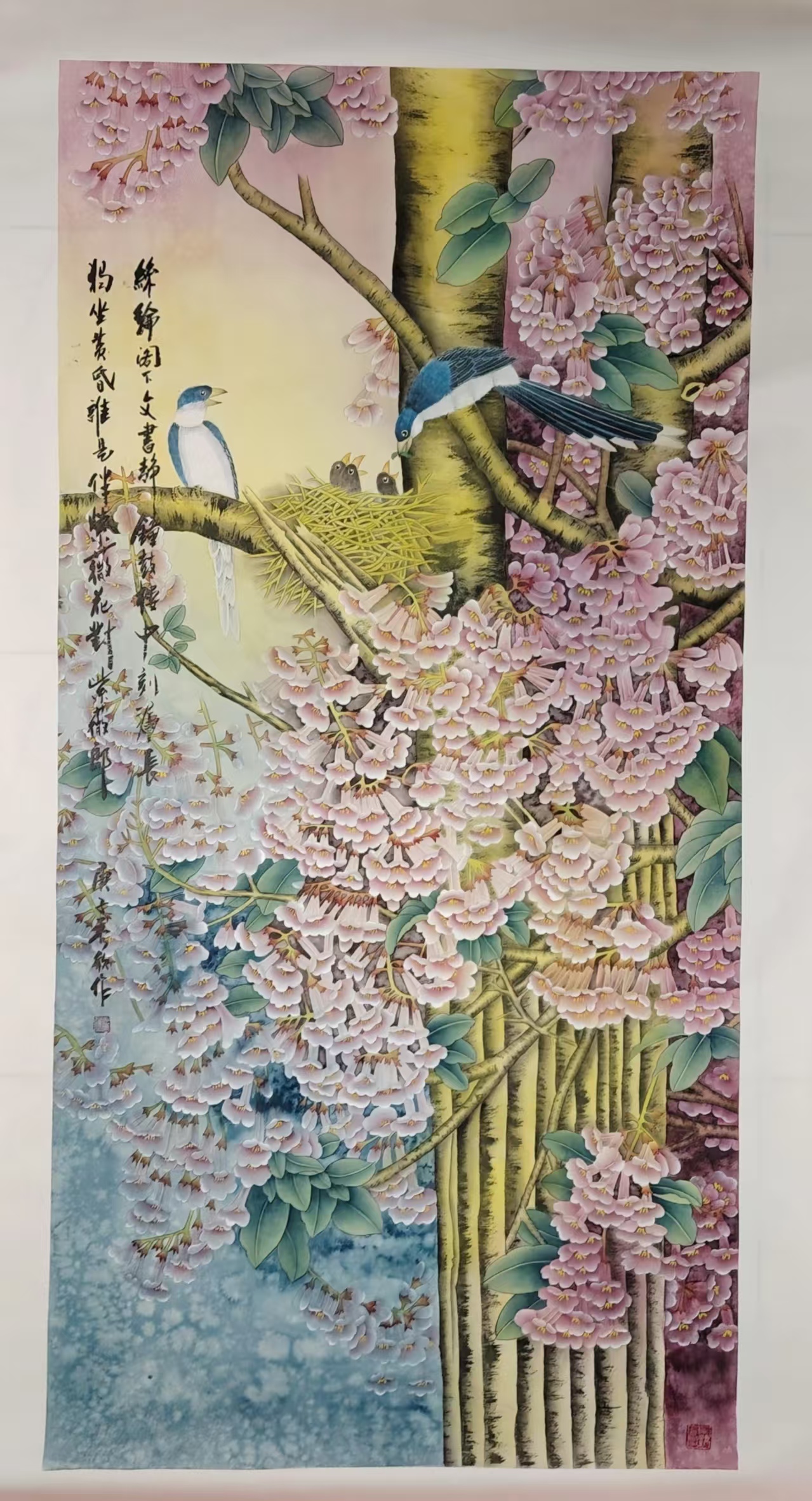 王秀欣《紫气东来》-嘉城艺术交易平台