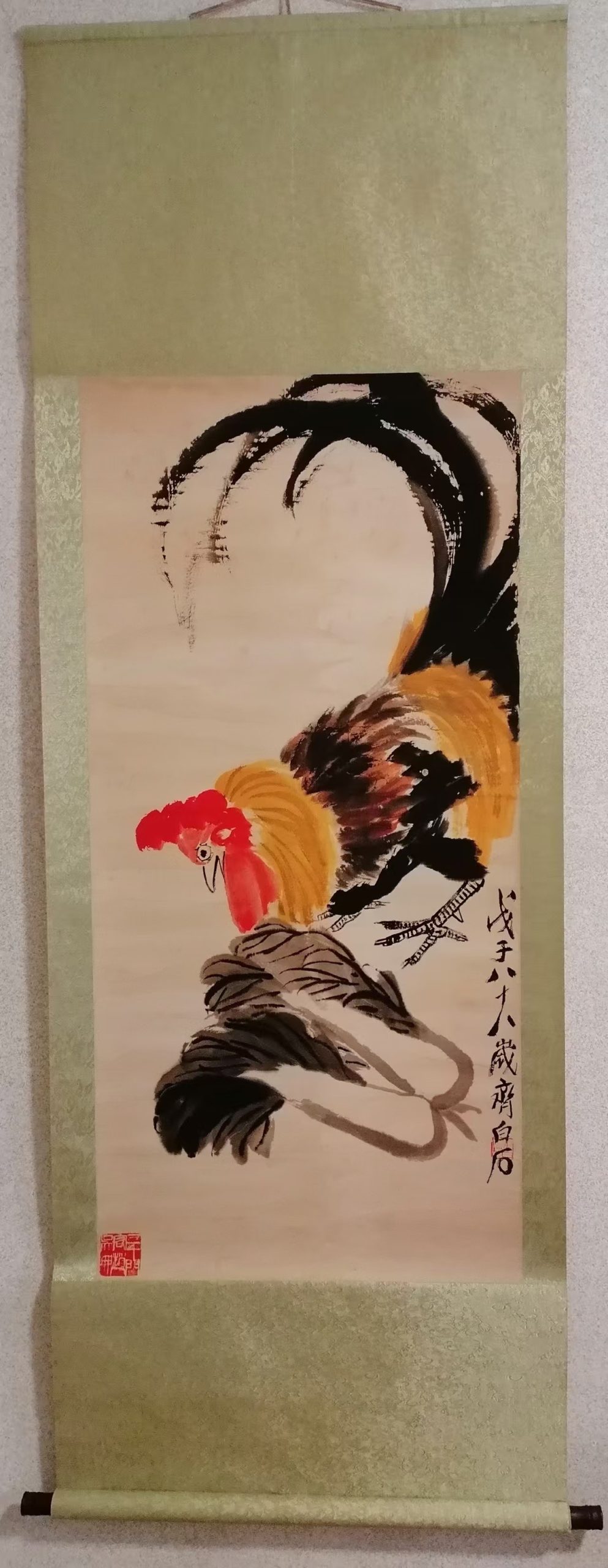 齐白石《大吉图》-嘉城艺术交易平台