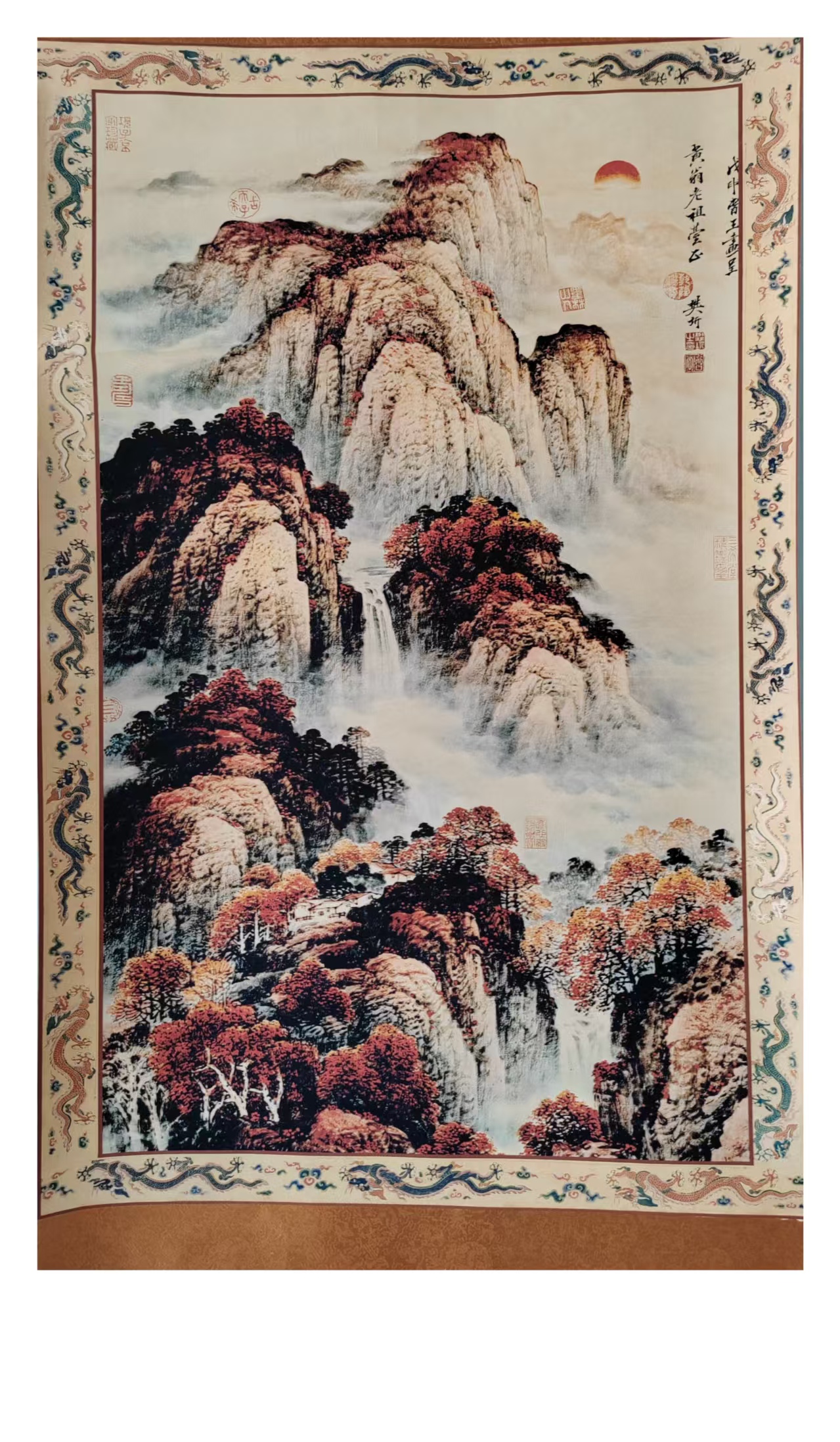 樊圻《山水图》-嘉城艺术交易平台