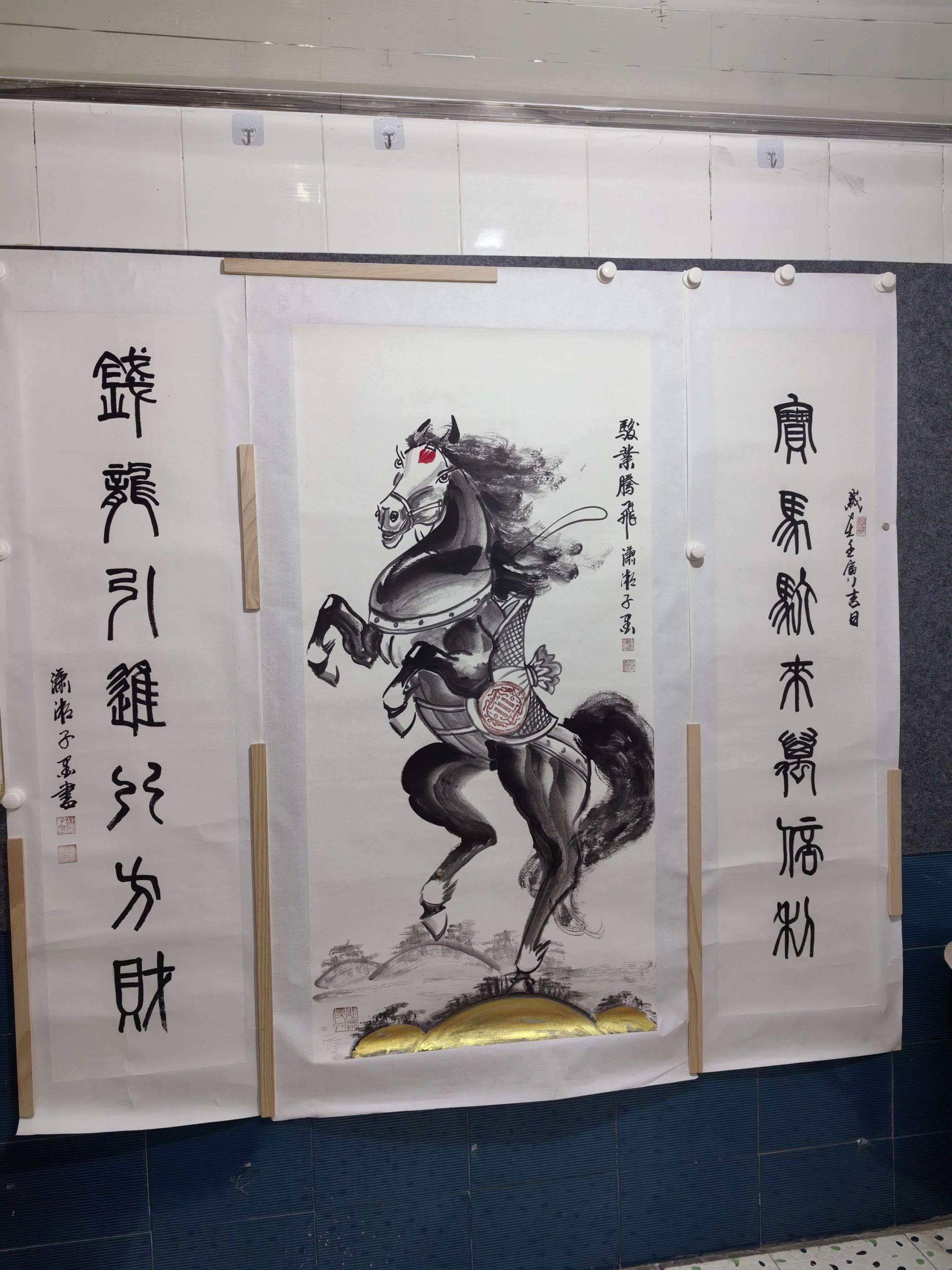 邓志标《骏业腾飞》中堂-嘉城艺术交易平台