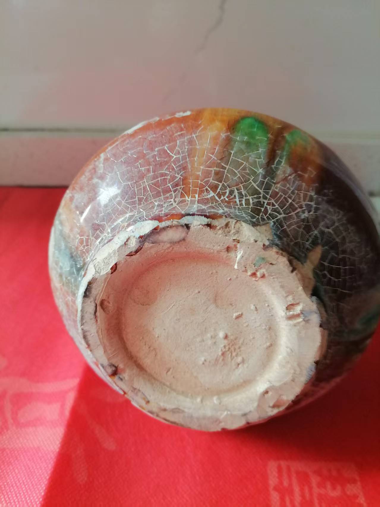 三彩《蒜头瓶》