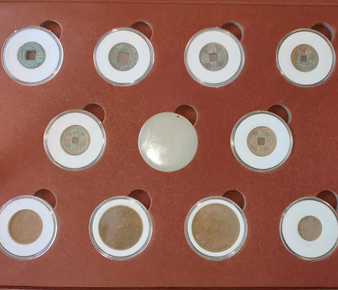 历代古钱币（十最）