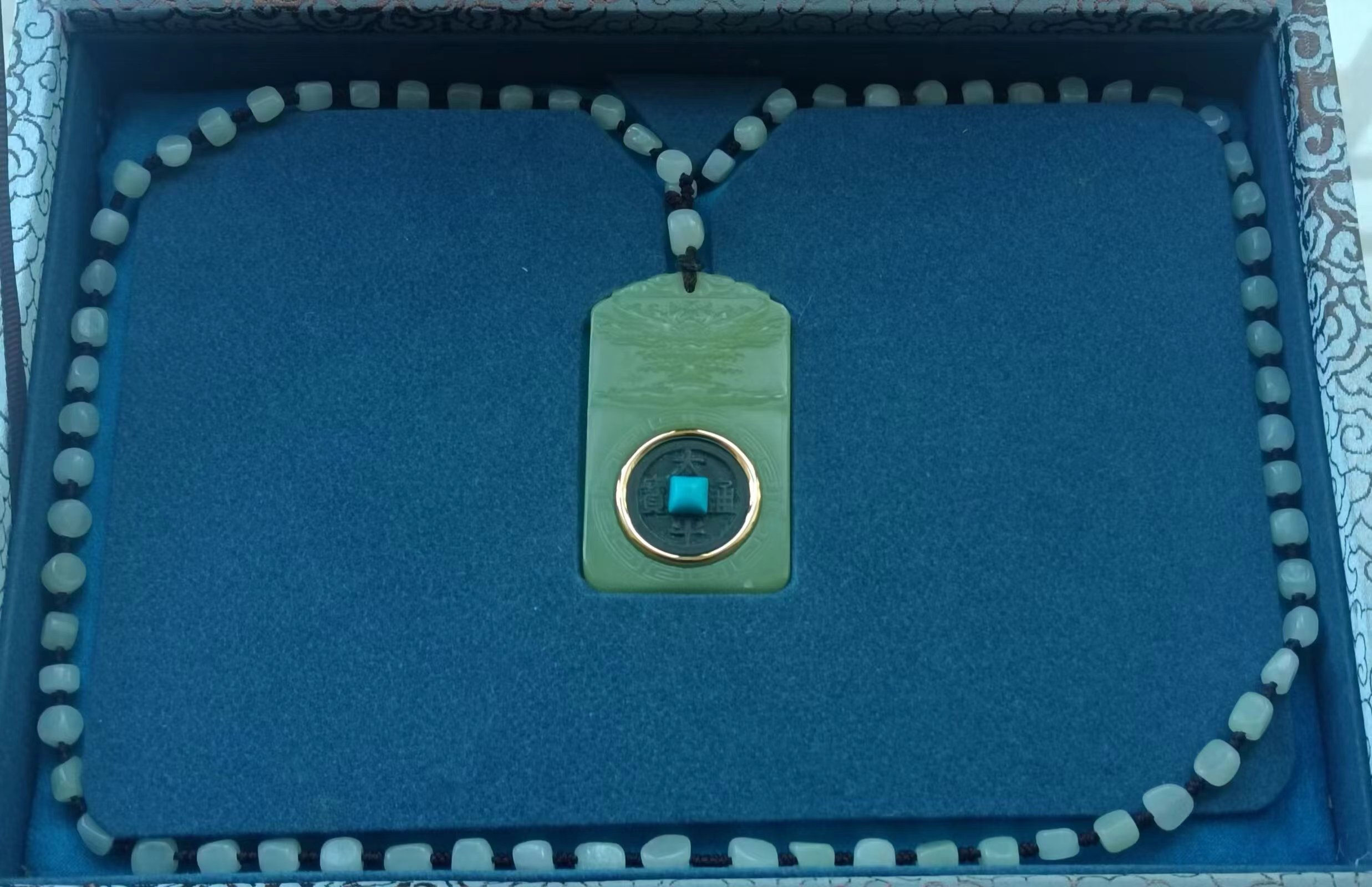 和田玉《天寿永吉》镶嵌太平通宝-嘉城艺术交易平台